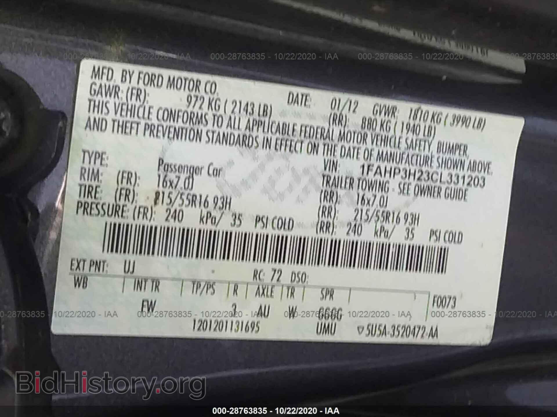 2012 FORD FOCUS - VIN: 1FAHP3H23CL331203 - Photo 9