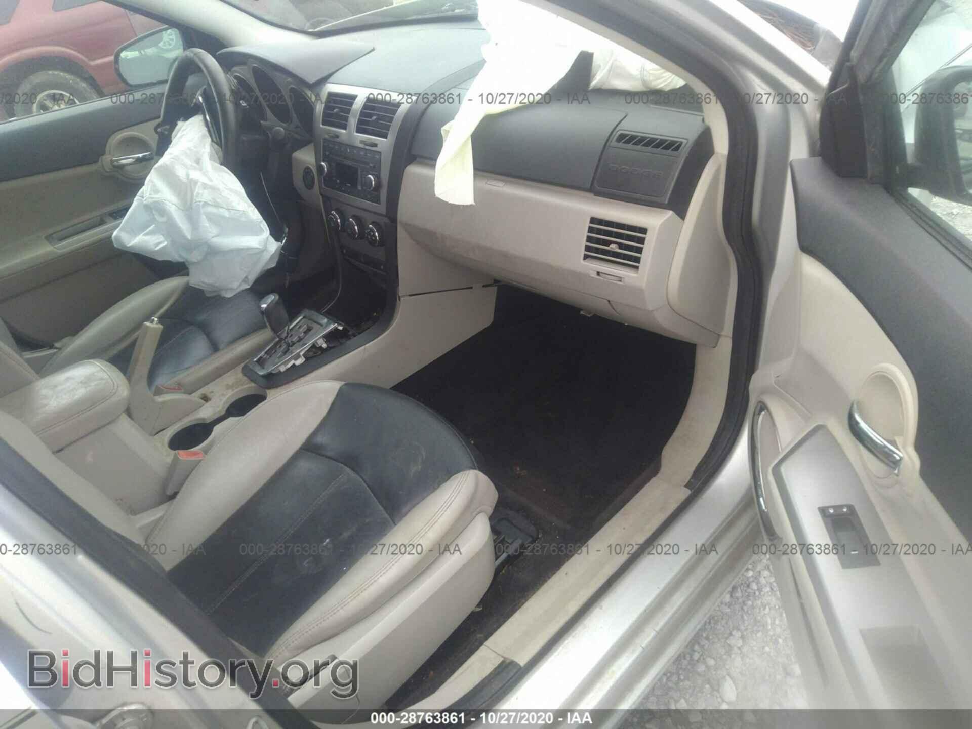 2010 DODGE AVENGER - VIN: 1B3CC5FB2AN198743 - Фото 5