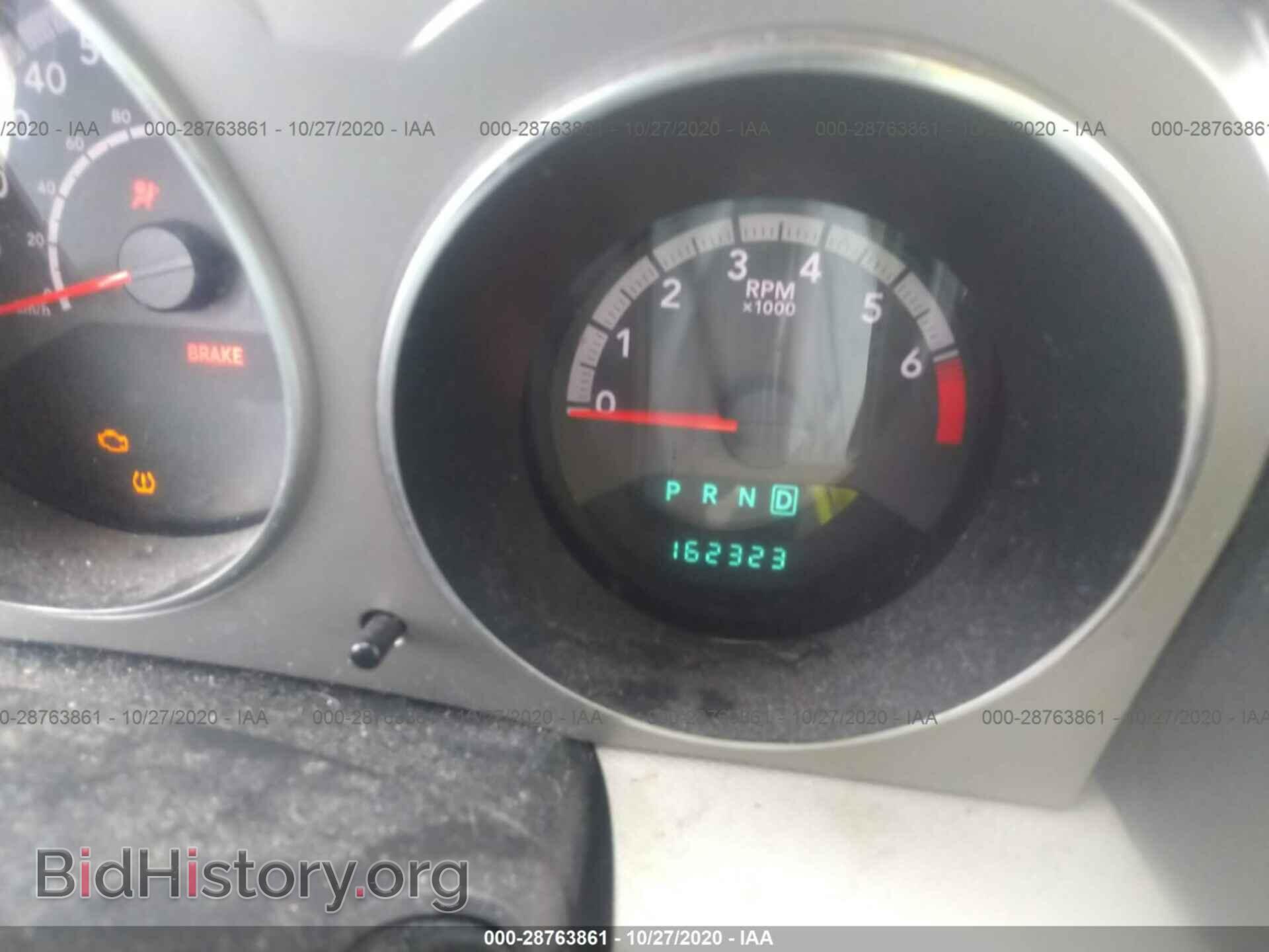 2010 DODGE AVENGER - VIN: 1B3CC5FB2AN198743 - Фото 7