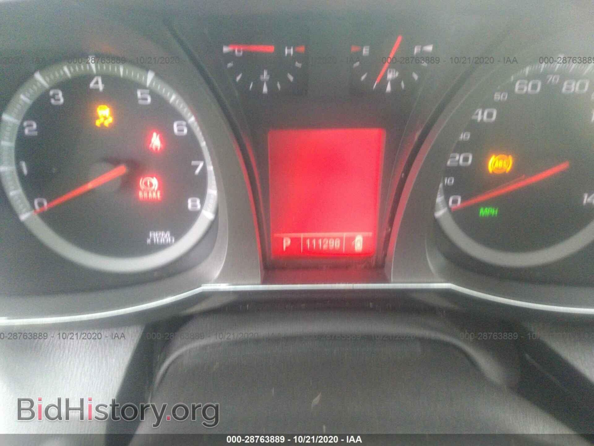 2011 GMC TERRAIN - VIN: 2CTALSECXB6411933 - Photo 7