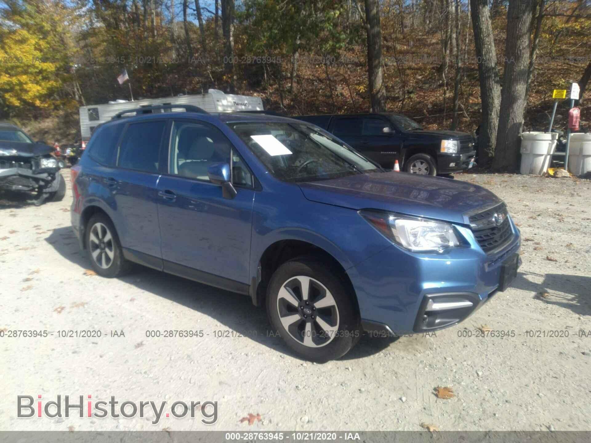 Фотография JF2SJAEC0HH805879 - SUBARU FORESTER 2017