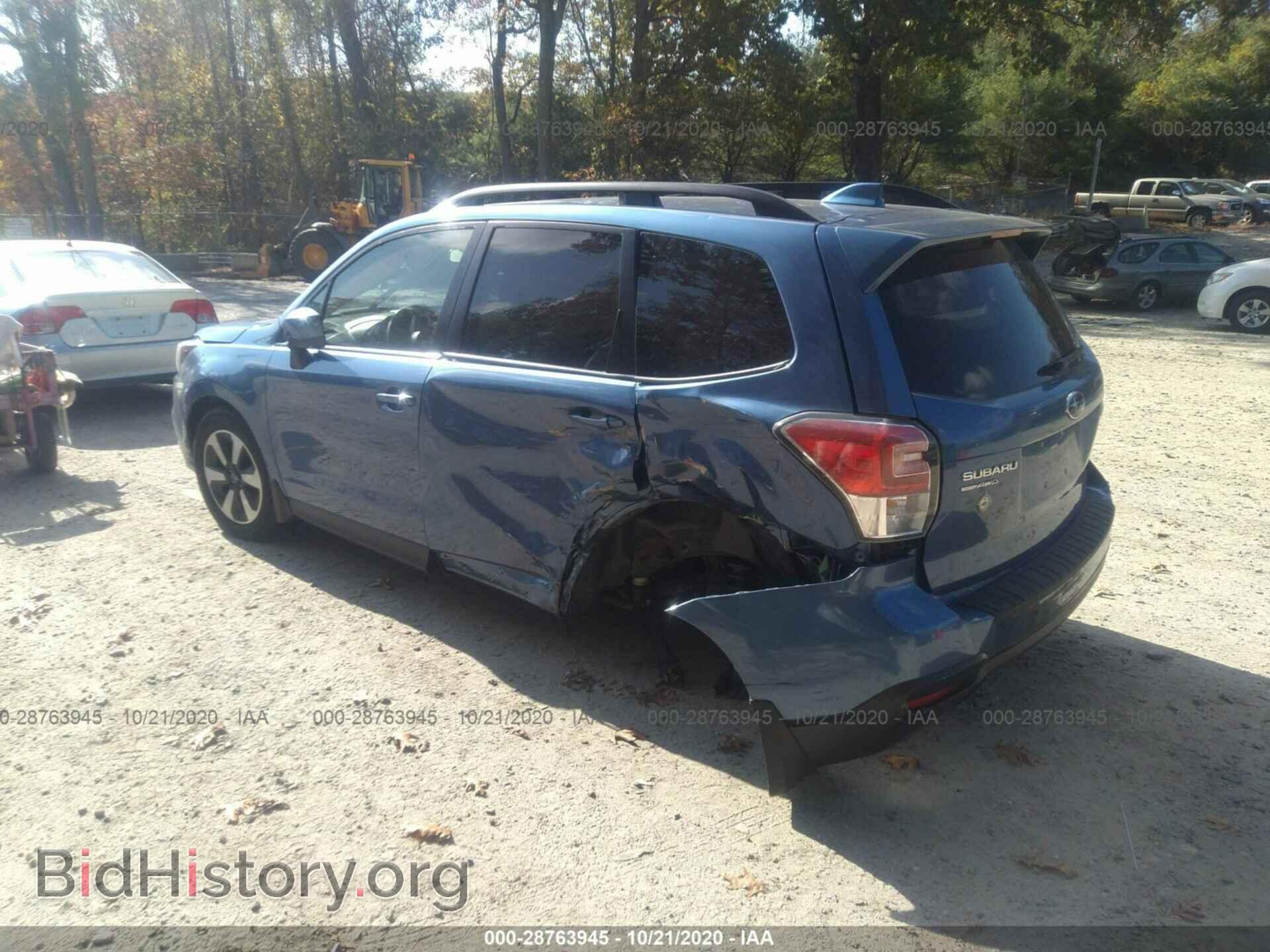 2017 SUBARU FORESTER - VIN: JF2SJAEC0HH805879 - Фото 3