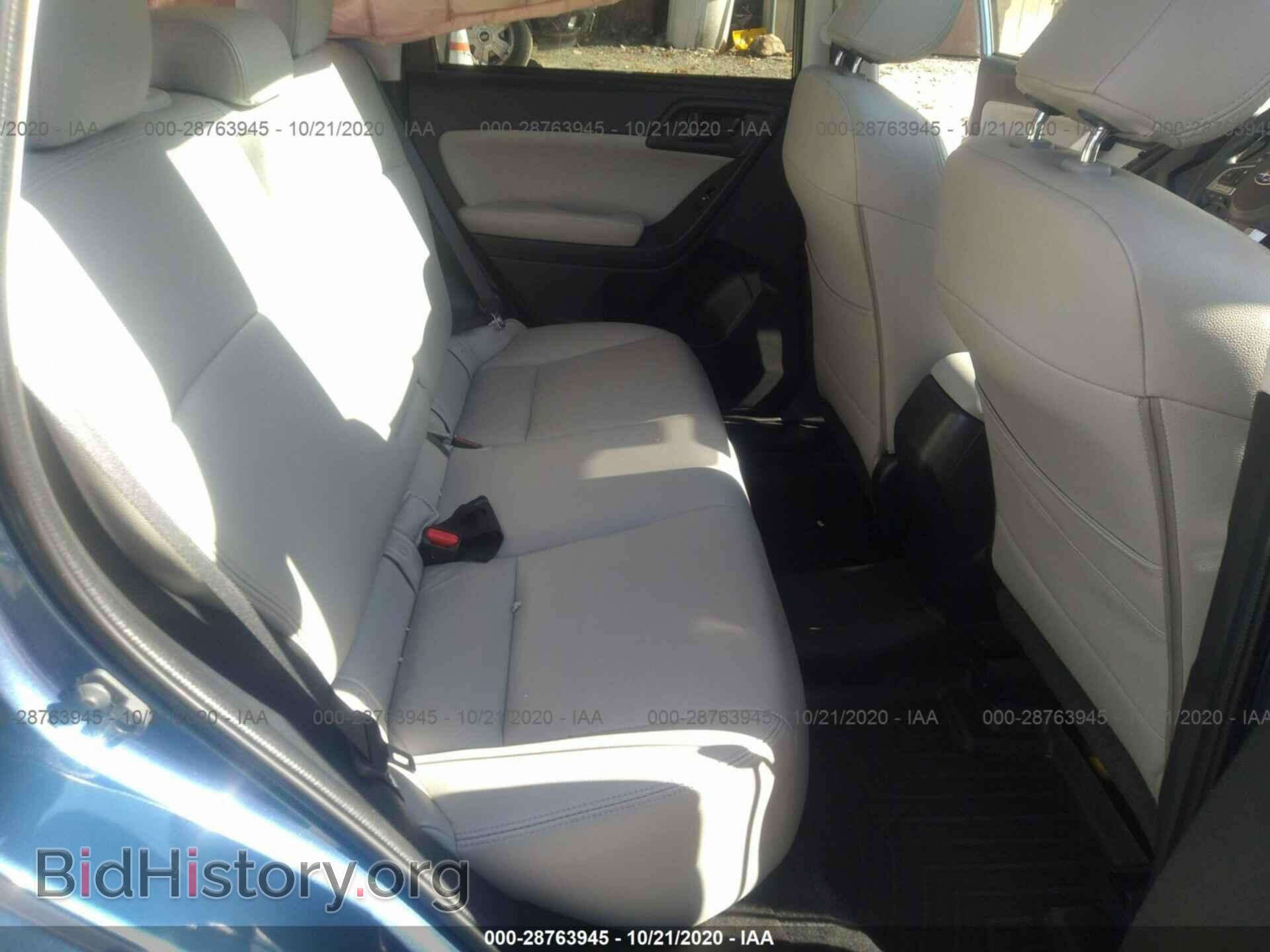 2017 SUBARU FORESTER - VIN: JF2SJAEC0HH805879 - Фото 8