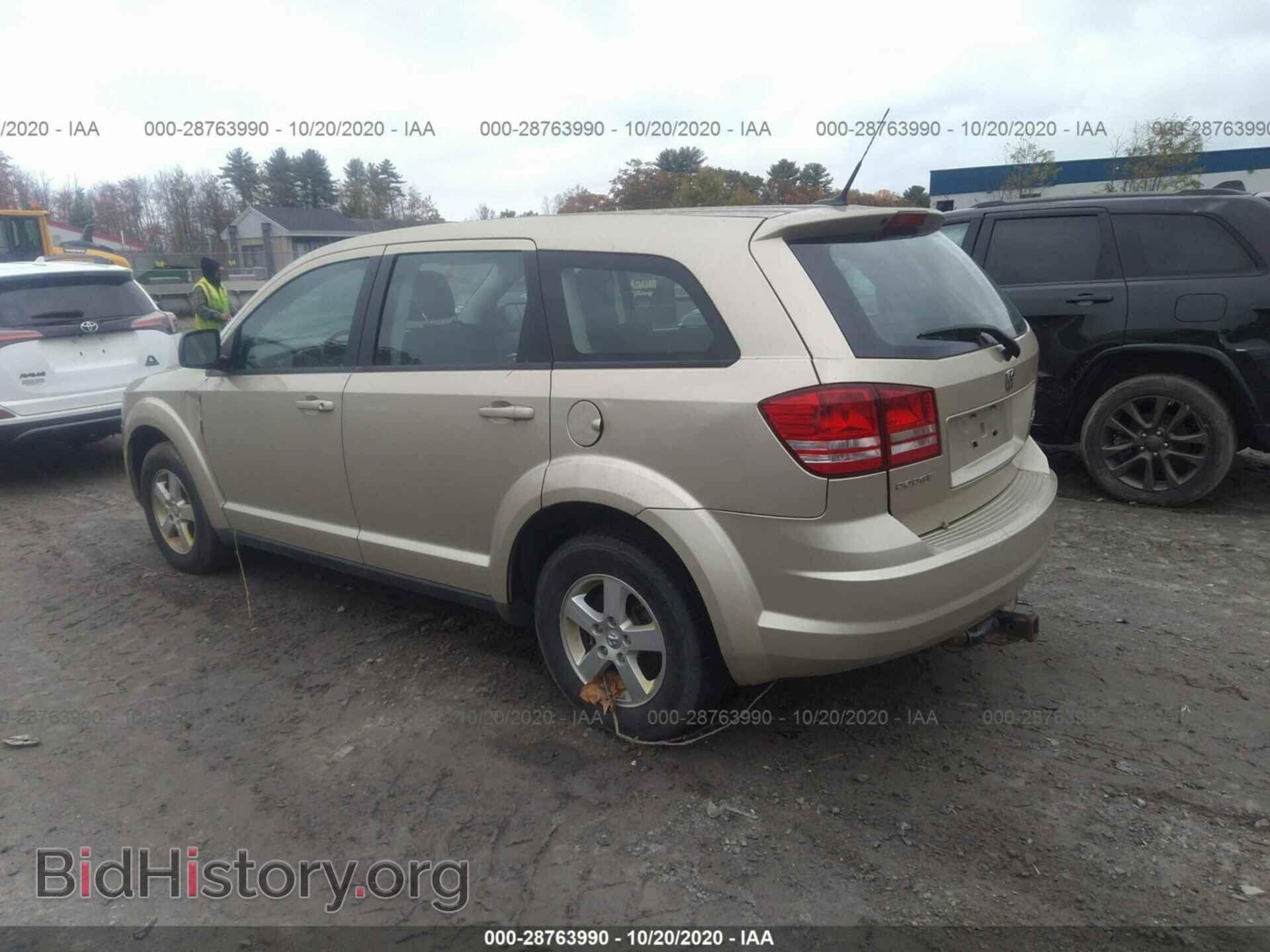 2010 DODGE JOURNEY - VIN: 3D4PG4FB3AT257526 - Фото 3
