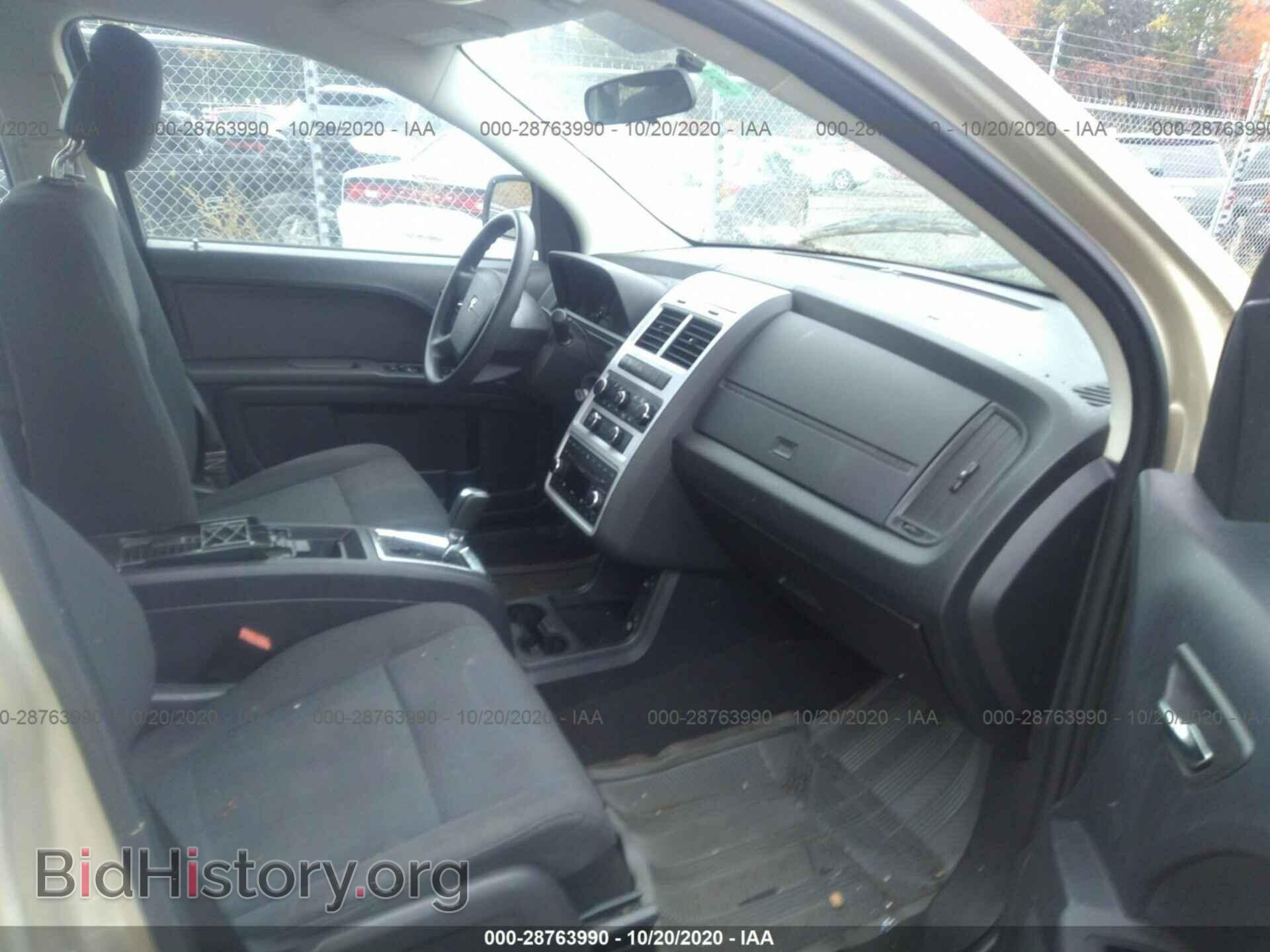2010 DODGE JOURNEY - VIN: 3D4PG4FB3AT257526 - Фото 5