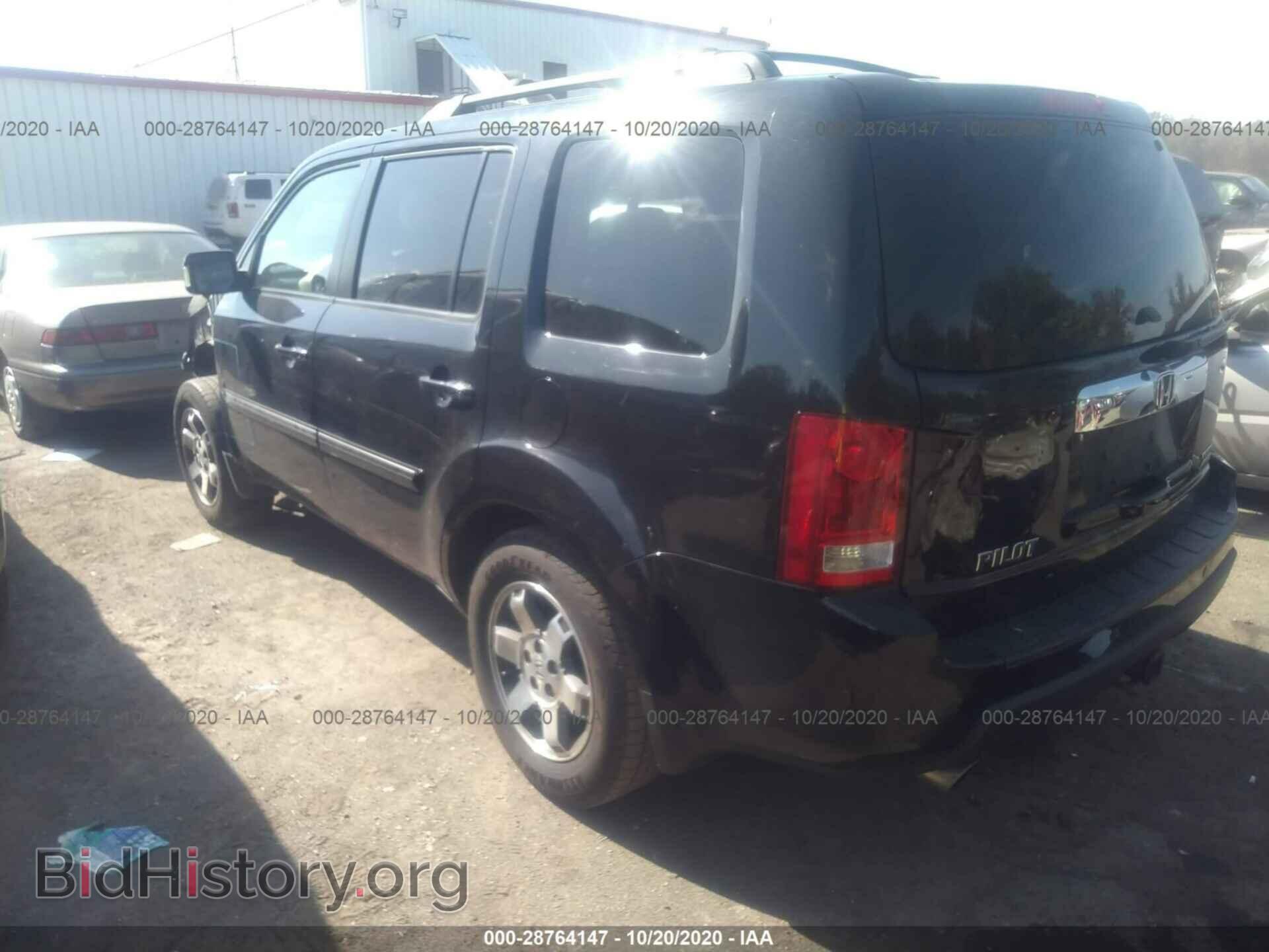 2009 HONDA PILOT - VIN: 5FNYF48969B014883 - Фото 3