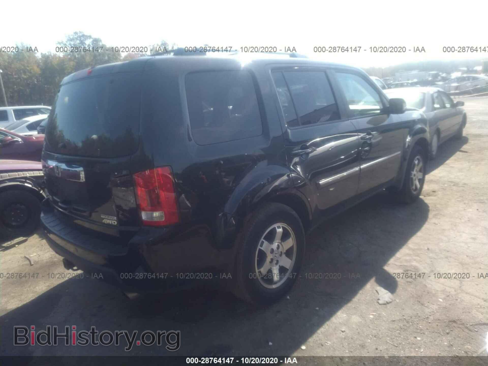 2009 HONDA PILOT - VIN: 5FNYF48969B014883 - Фото 4