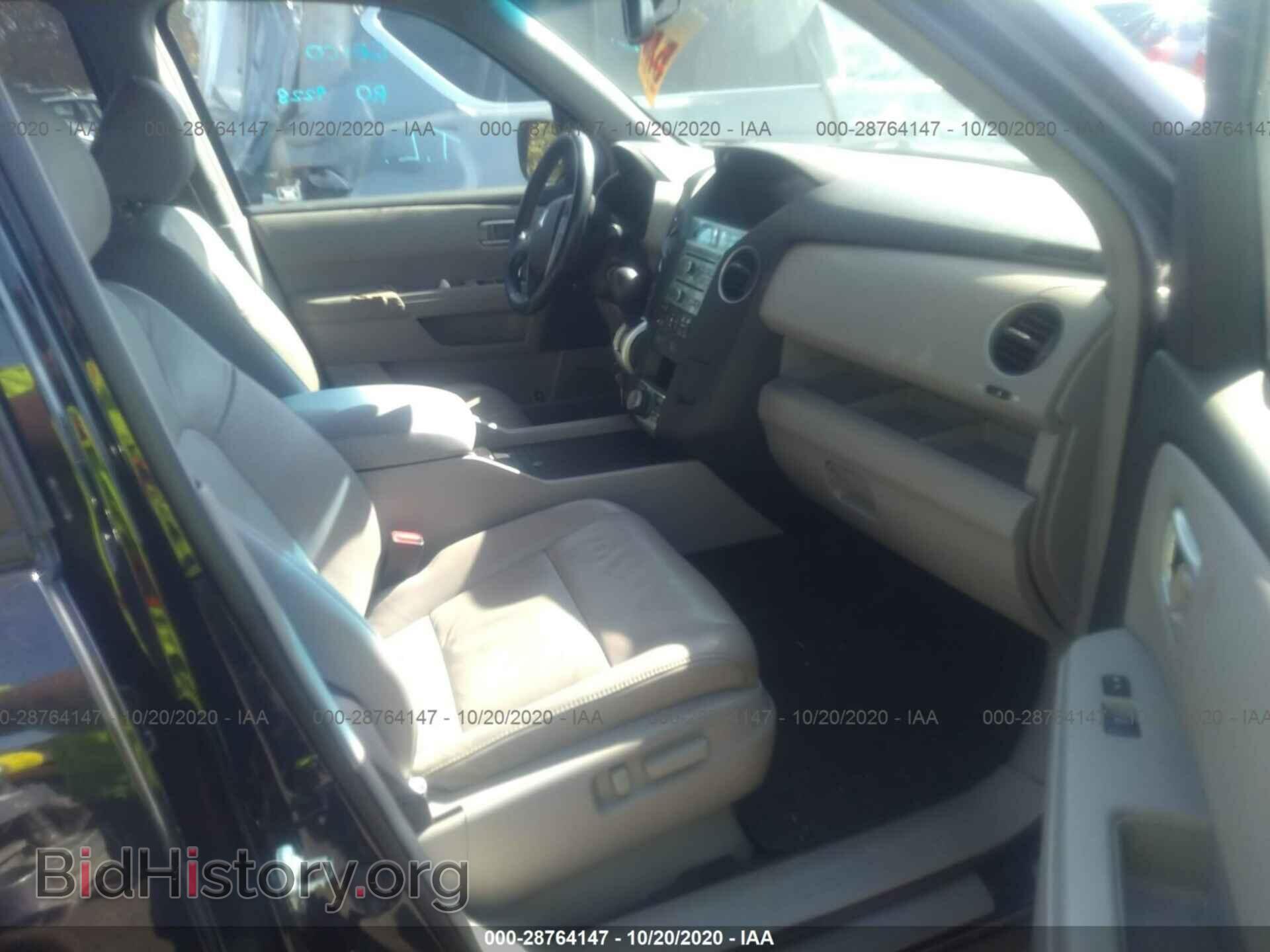 2009 HONDA PILOT - VIN: 5FNYF48969B014883 - Фото 5