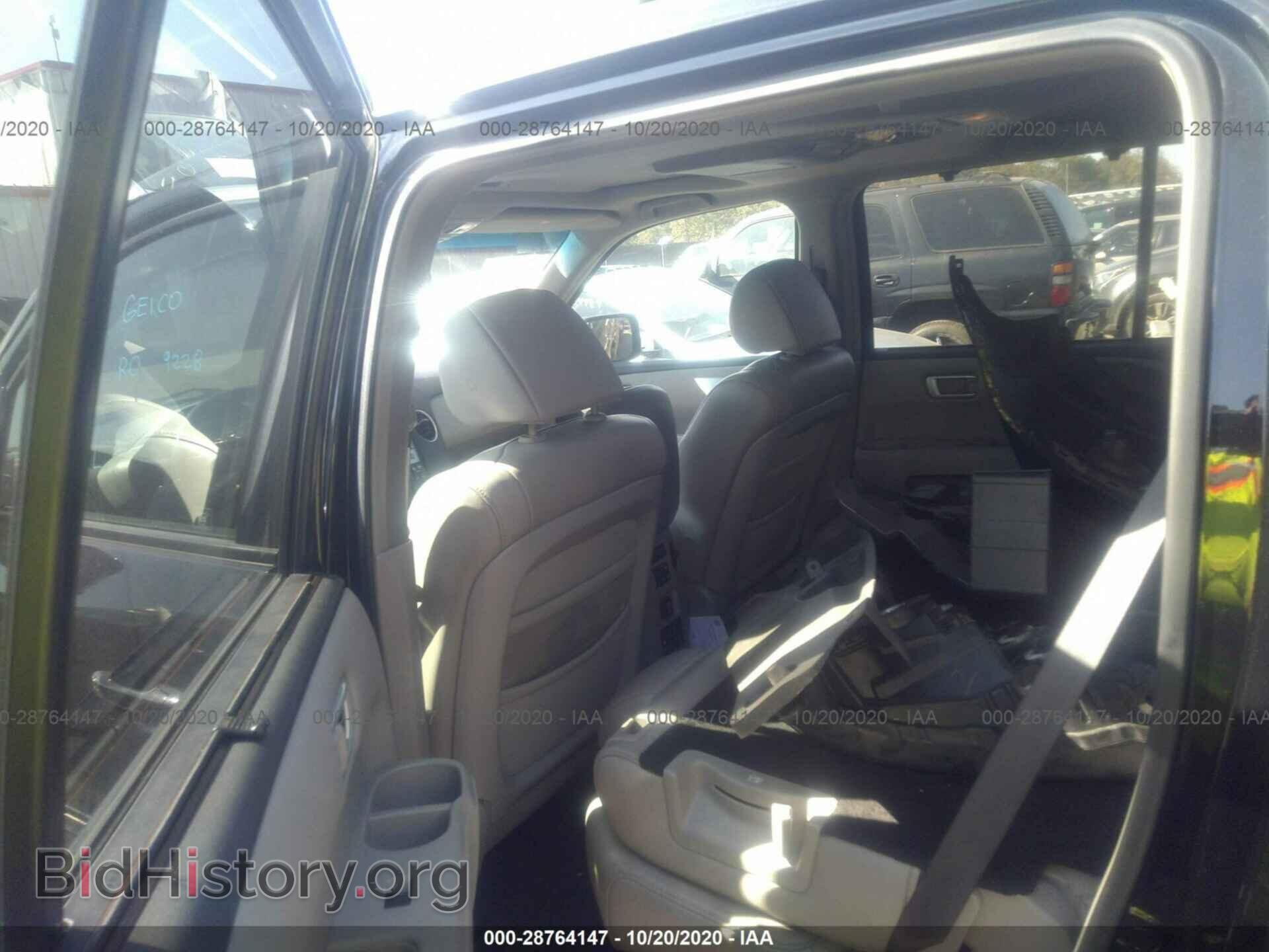 2009 HONDA PILOT - VIN: 5FNYF48969B014883 - Фото 8