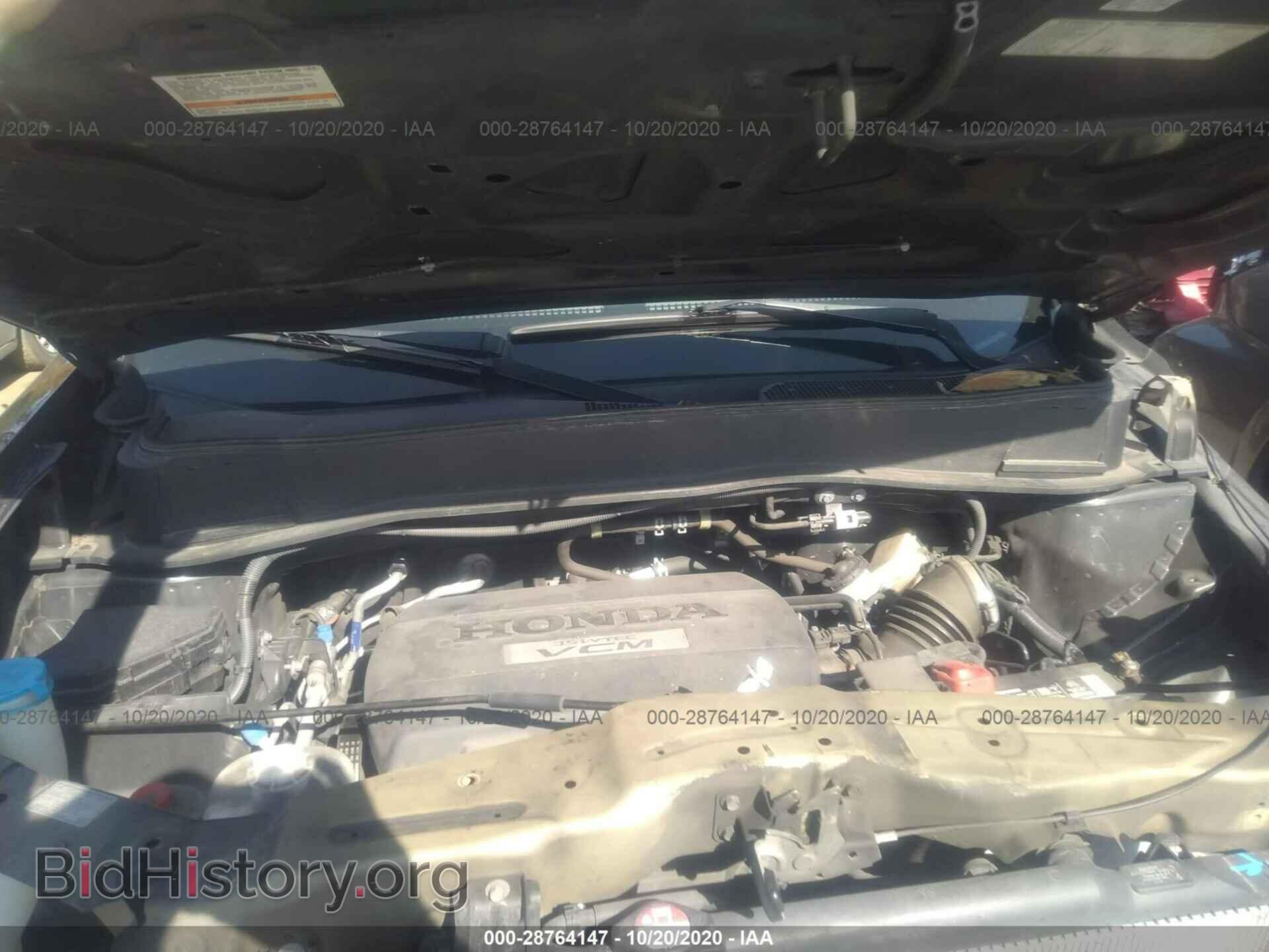 2009 HONDA PILOT - VIN: 5FNYF48969B014883 - Фото 10