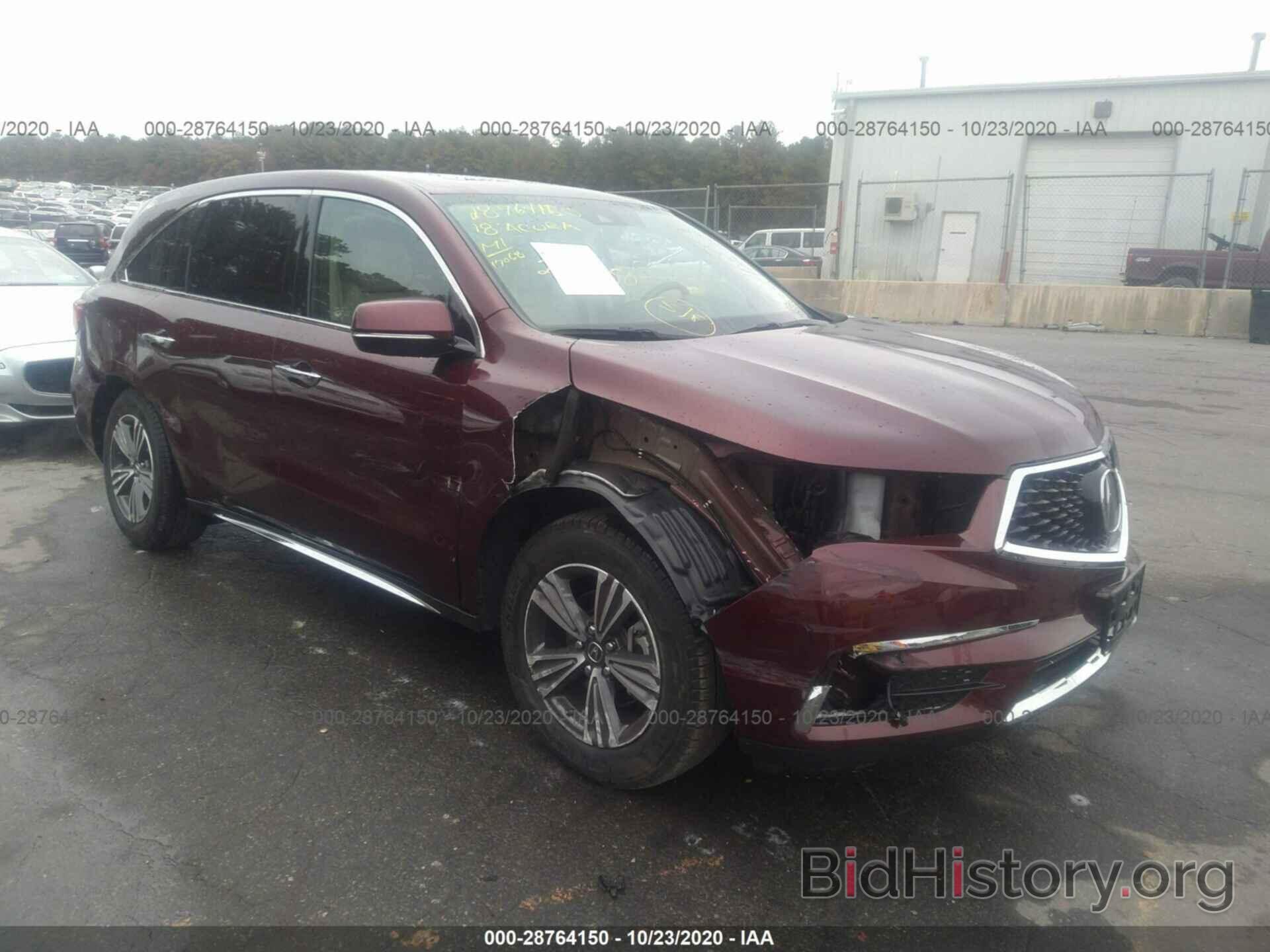 Photo 5J8YD4H33JL003084 - ACURA MDX 2018