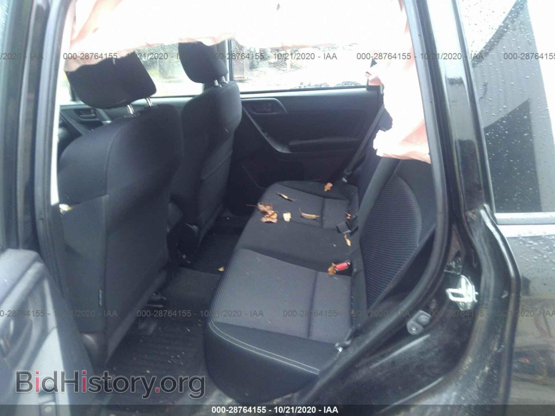 2015 SUBARU FORESTER - VIN: JF2SJABC3FH543728 - Фото 8