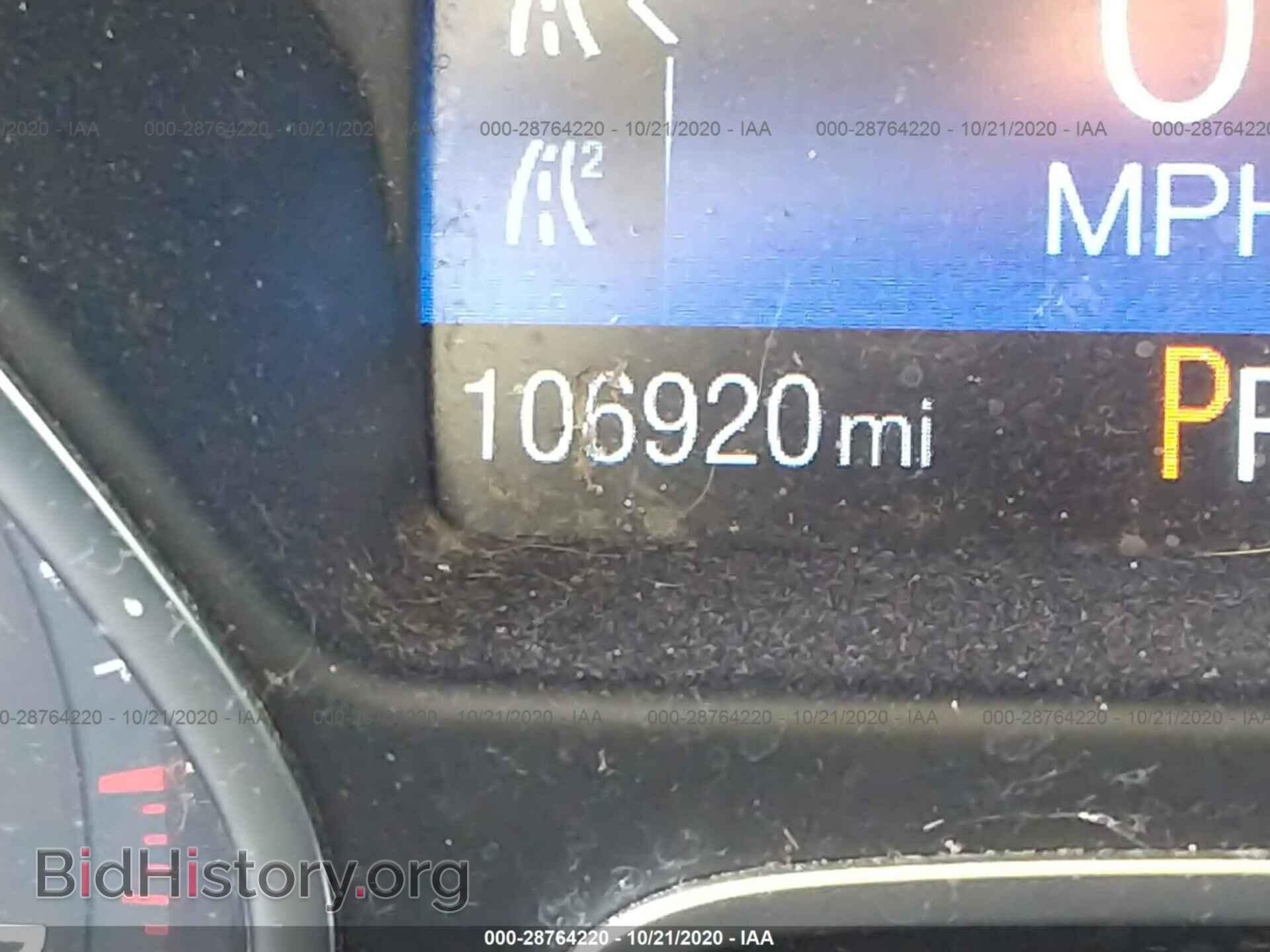 2015 FORD FOCUS - VIN: 1FADP3E26FL311518 - Фото 7