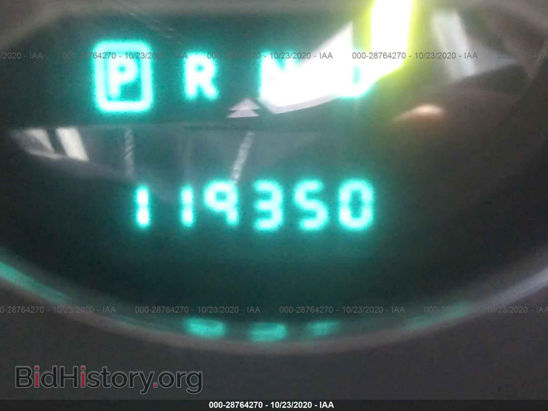 2011 DODGE AVENGER - VIN: 1B3BD2FG8BN550213 - Фото 7