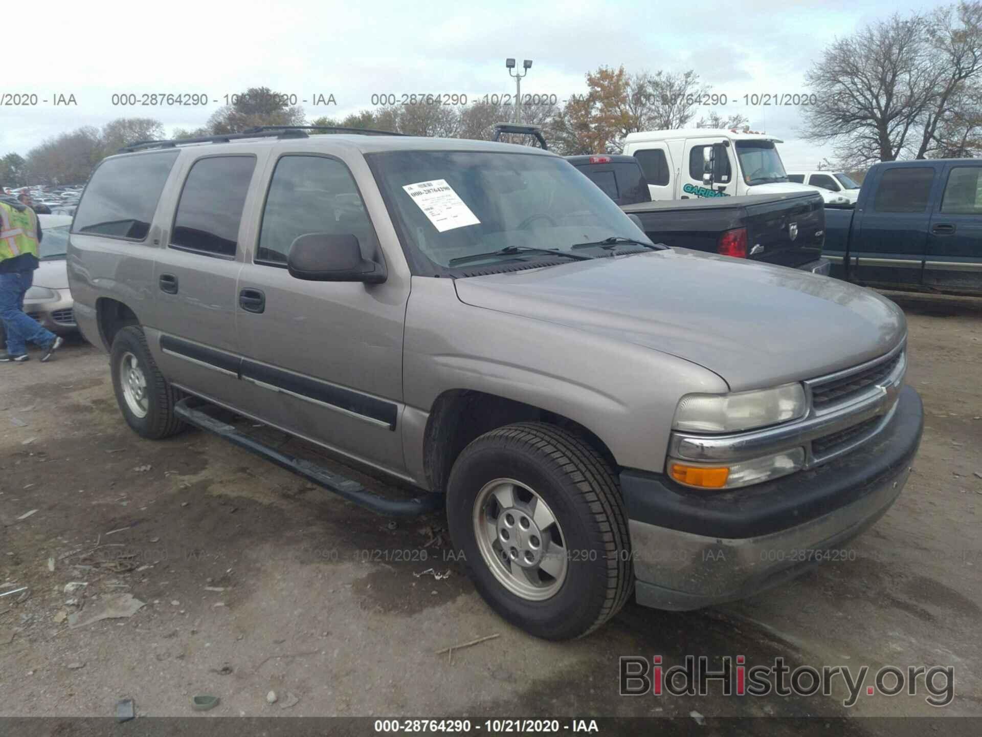 Photo 1GNEC16T51J228258 - CHEVROLET SUBURBAN 2001