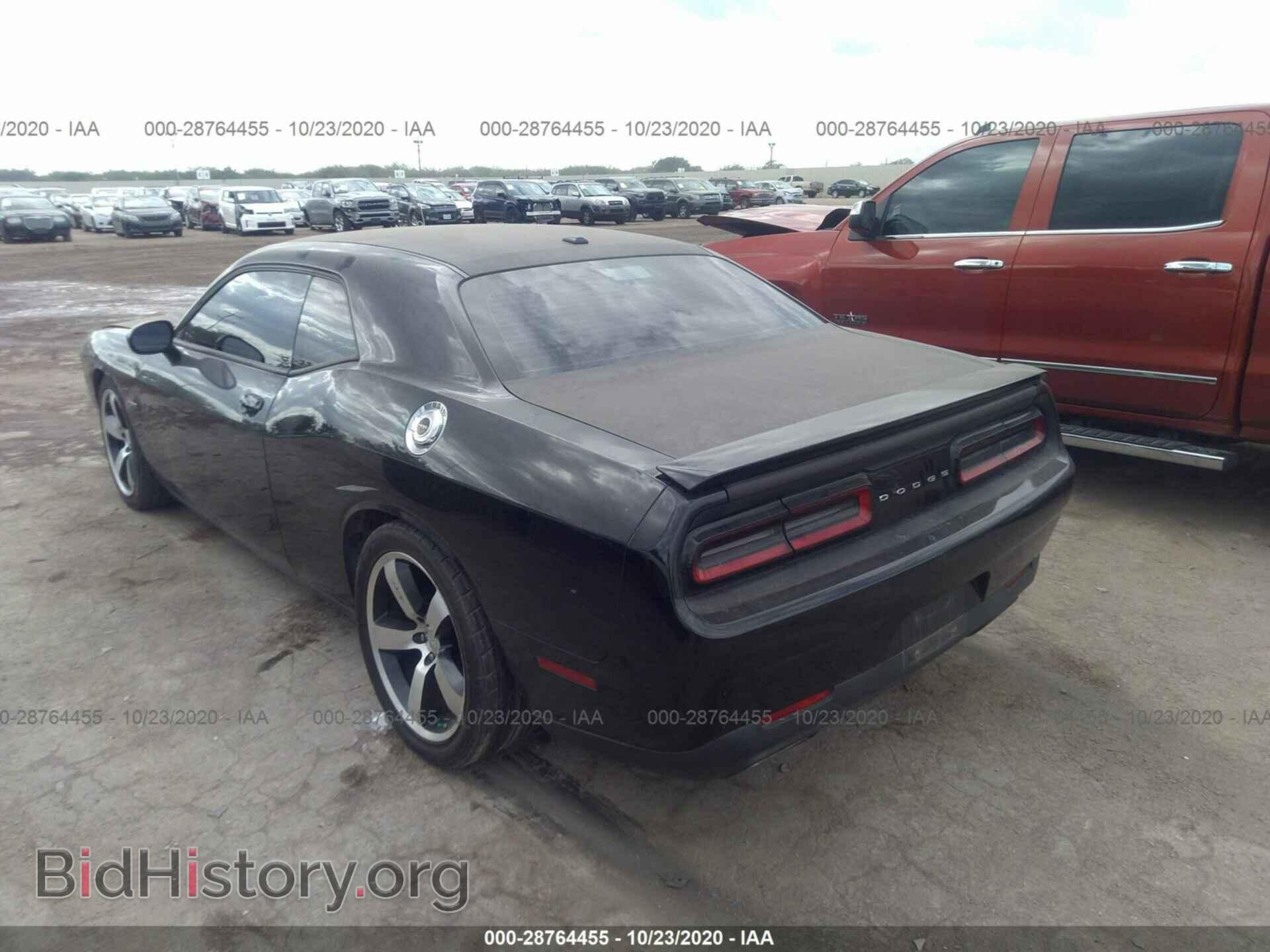 2017 DODGE CHALLENGER - VIN: 2C3CDZBT8HH635816 - Photo 3