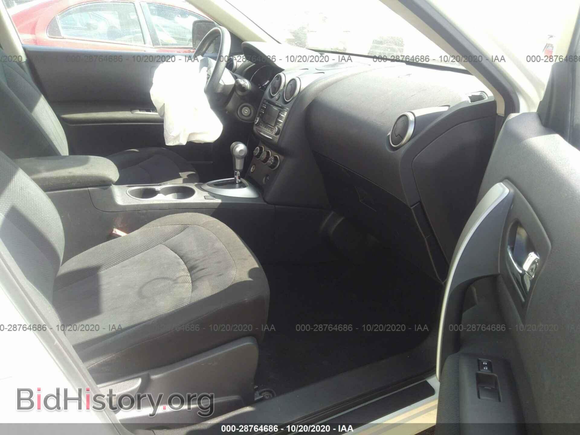 2014 NISSAN ROGUE SELECT - VIN: JN8AS5MV8EW719216 - Фото 5
