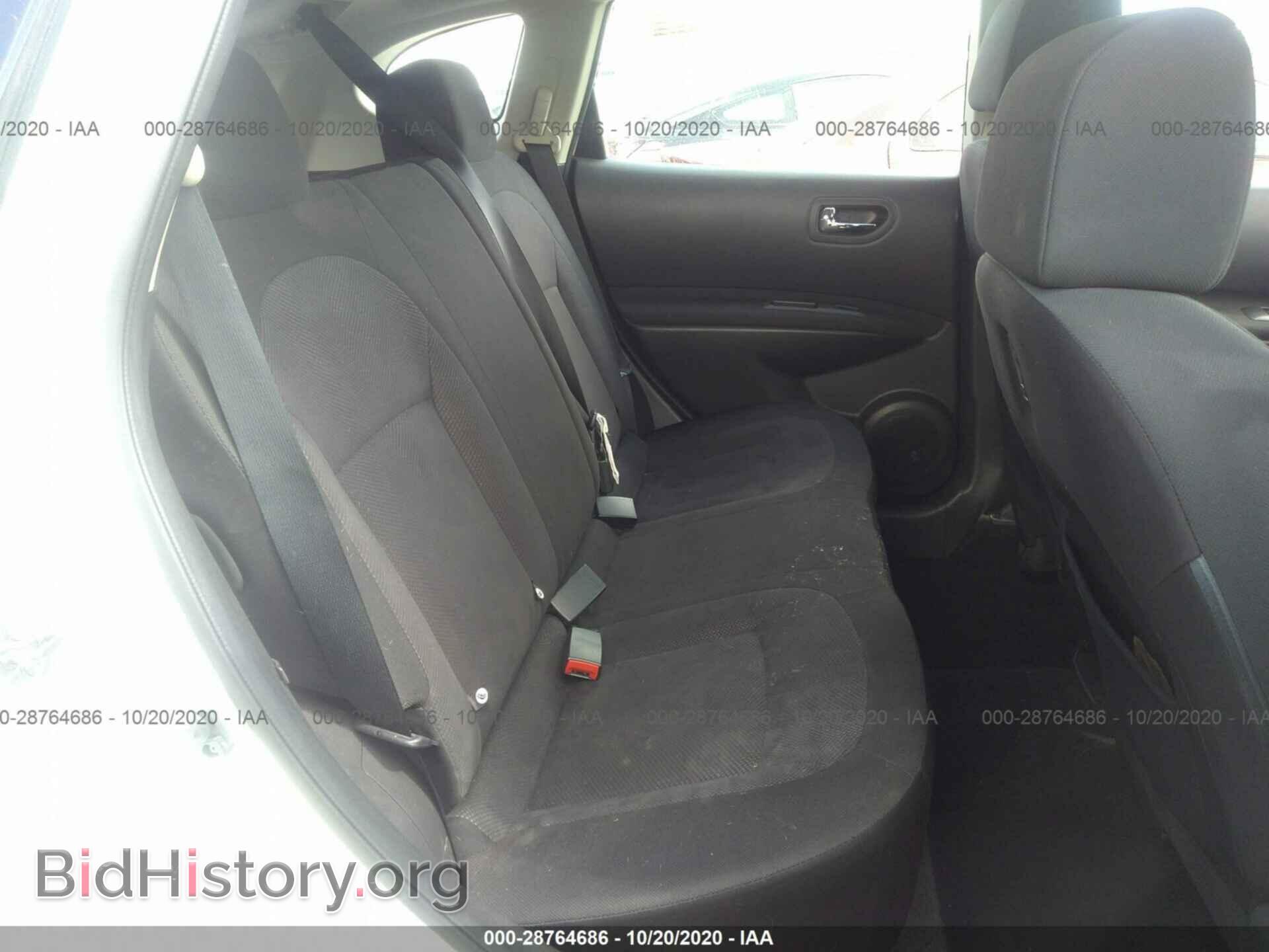 2014 NISSAN ROGUE SELECT - VIN: JN8AS5MV8EW719216 - Фото 8