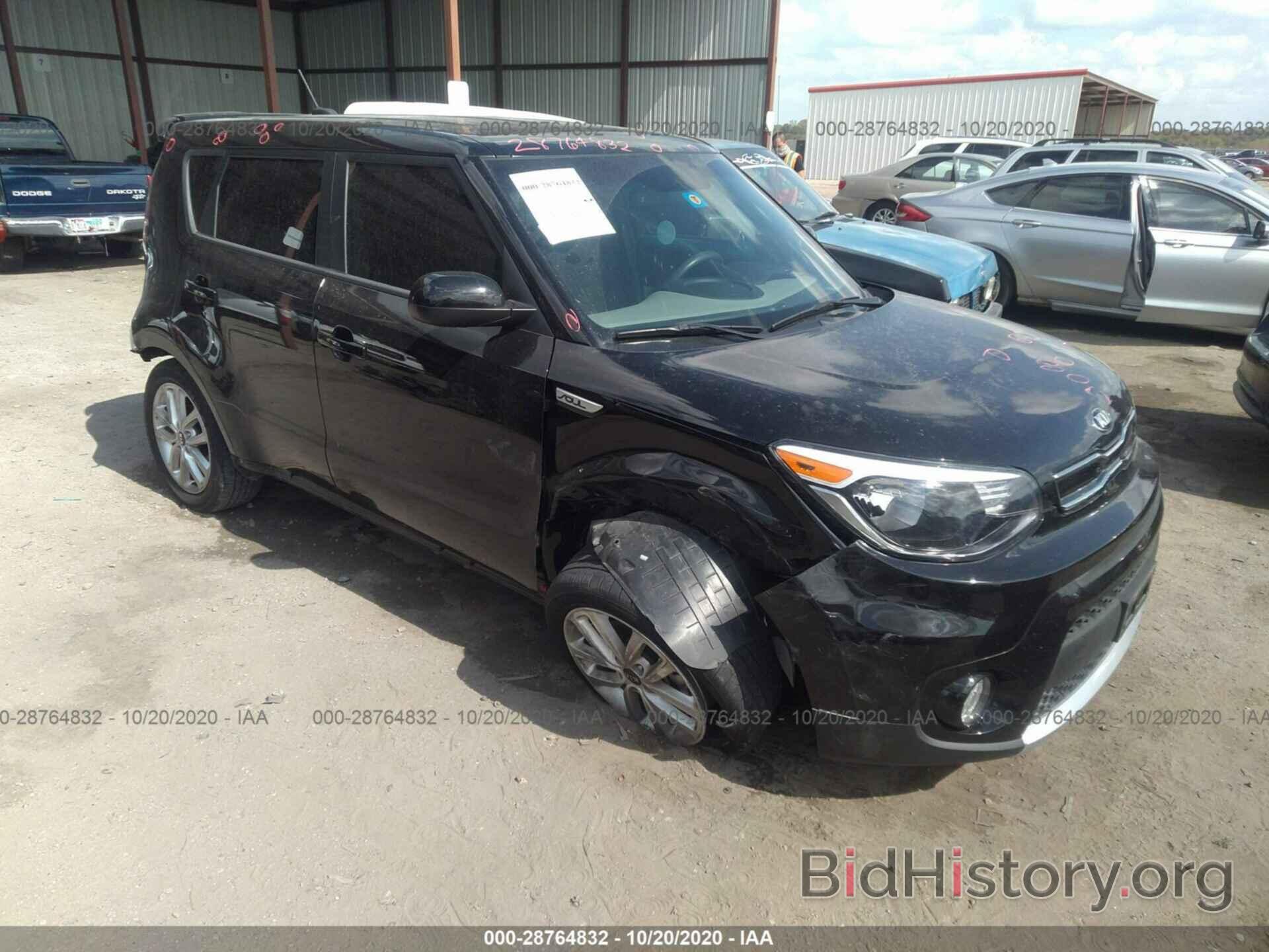 Photo KNDJP3A53J7585807 - KIA SOUL 2018