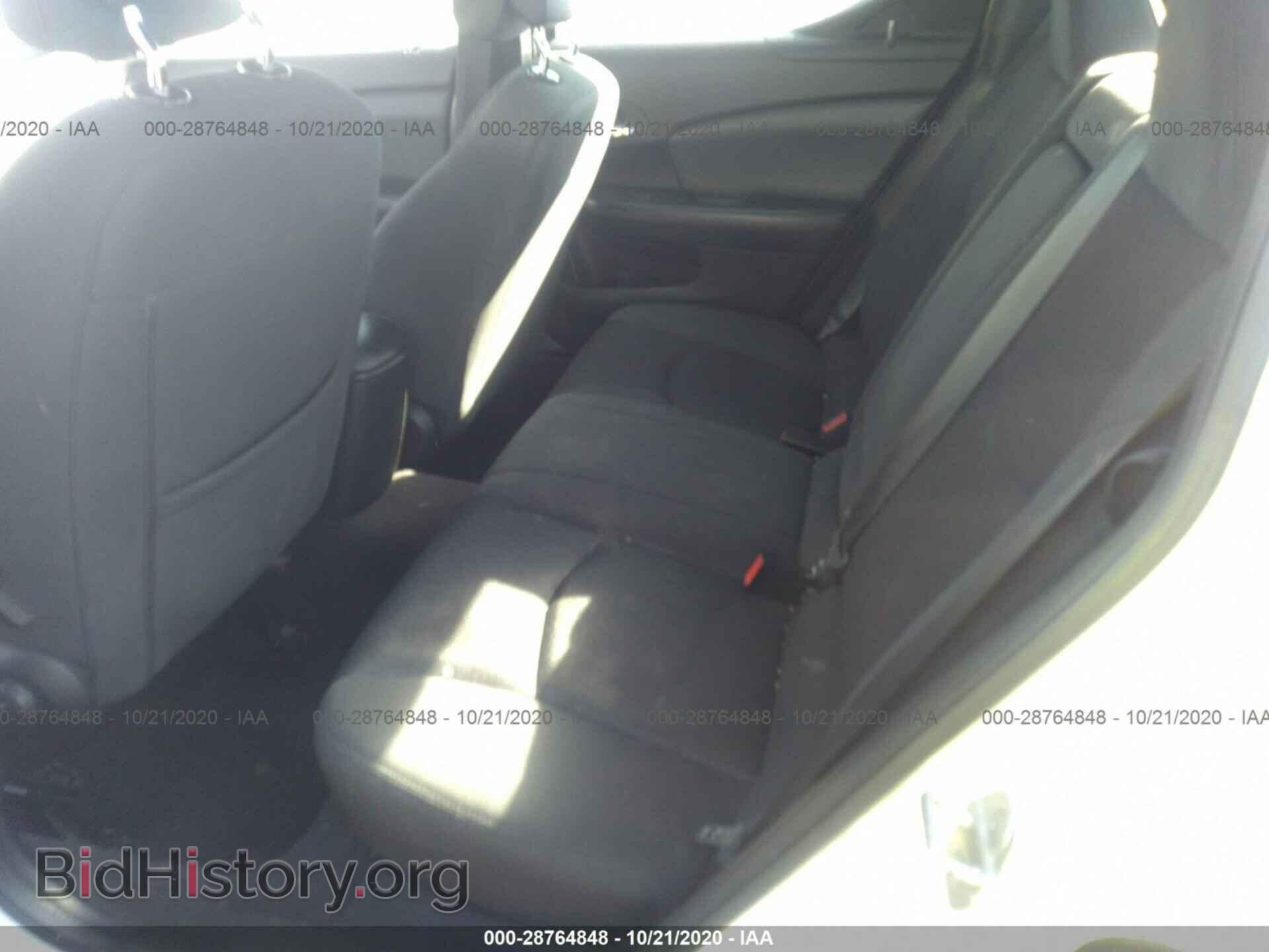 2011 DODGE AVENGER - VIN: 1B3BD4FB4BN590787 - Фото 8