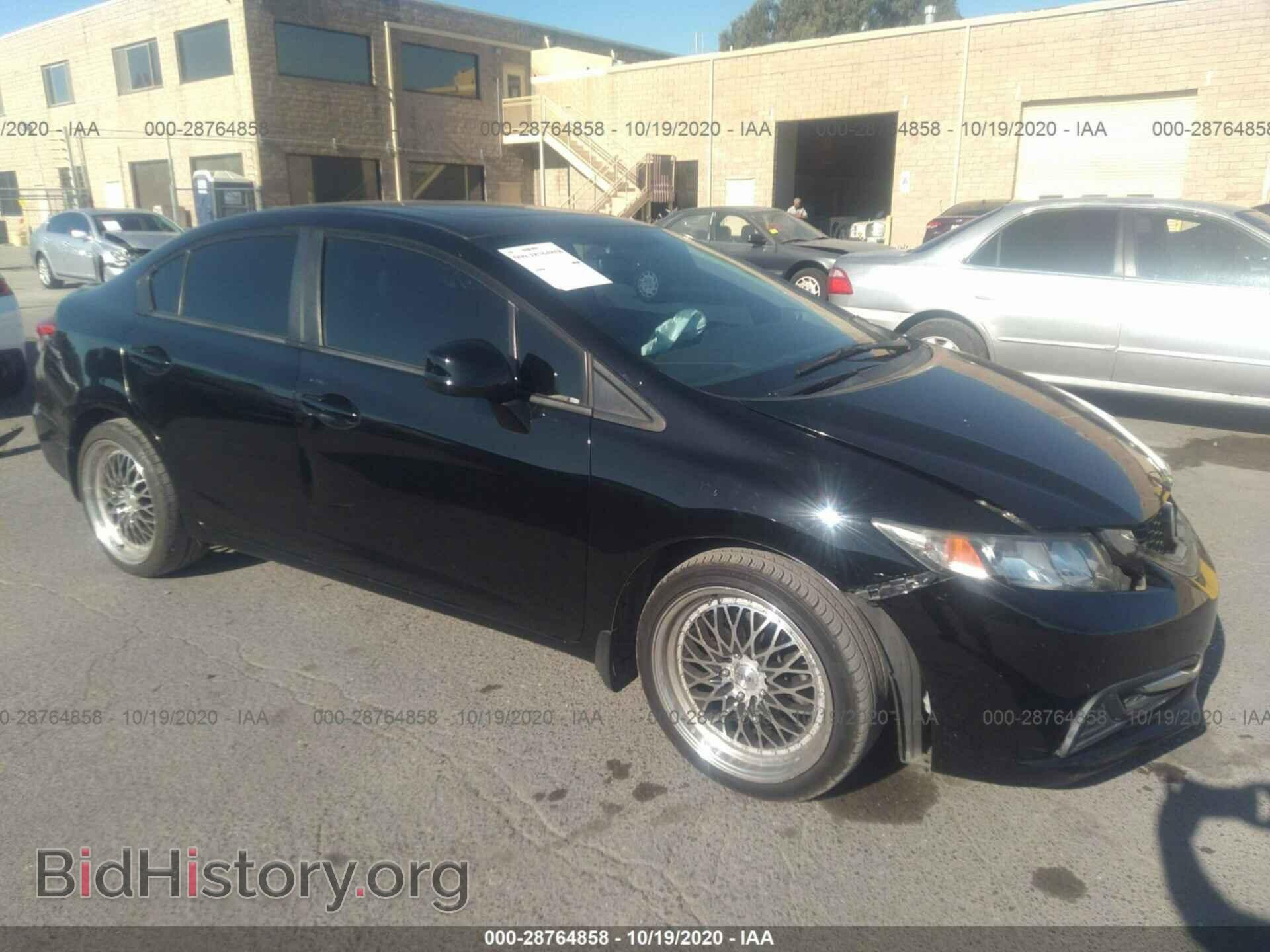 2013 HONDA CIVIC SDN - VIN: 2HGFB2F86DH511387 - Фото 5