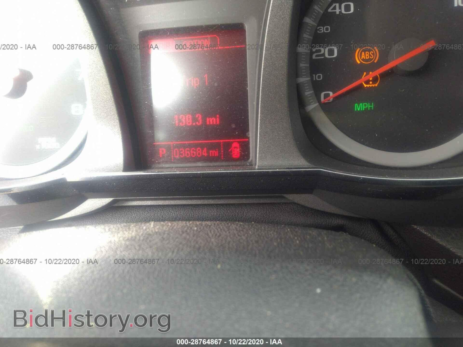 2016 GMC TERRAIN - VIN: 2GKALMEK1G6163484 - Photo 7