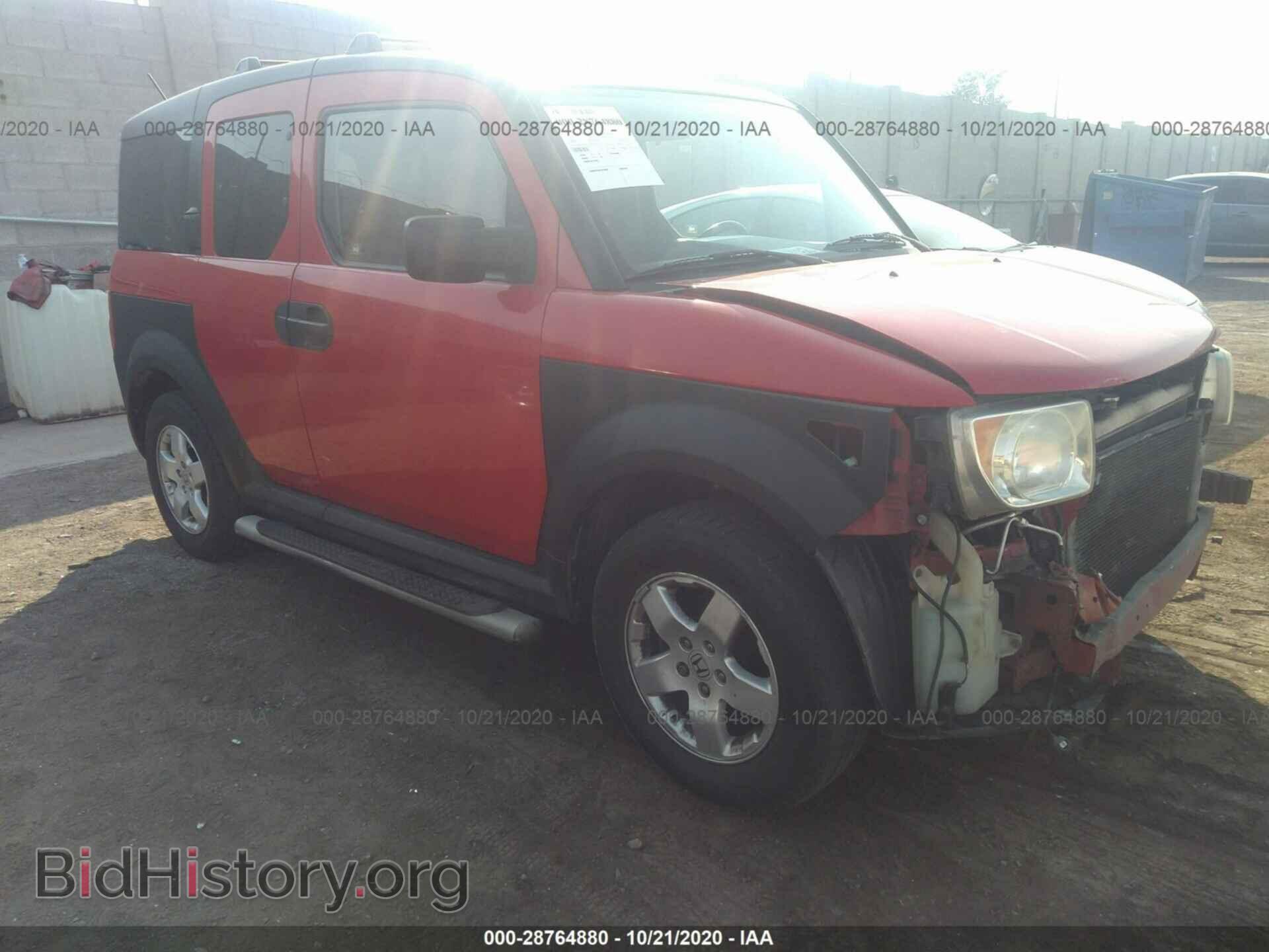 Фотография 5J6YH28655L027291 - HONDA ELEMENT 2005