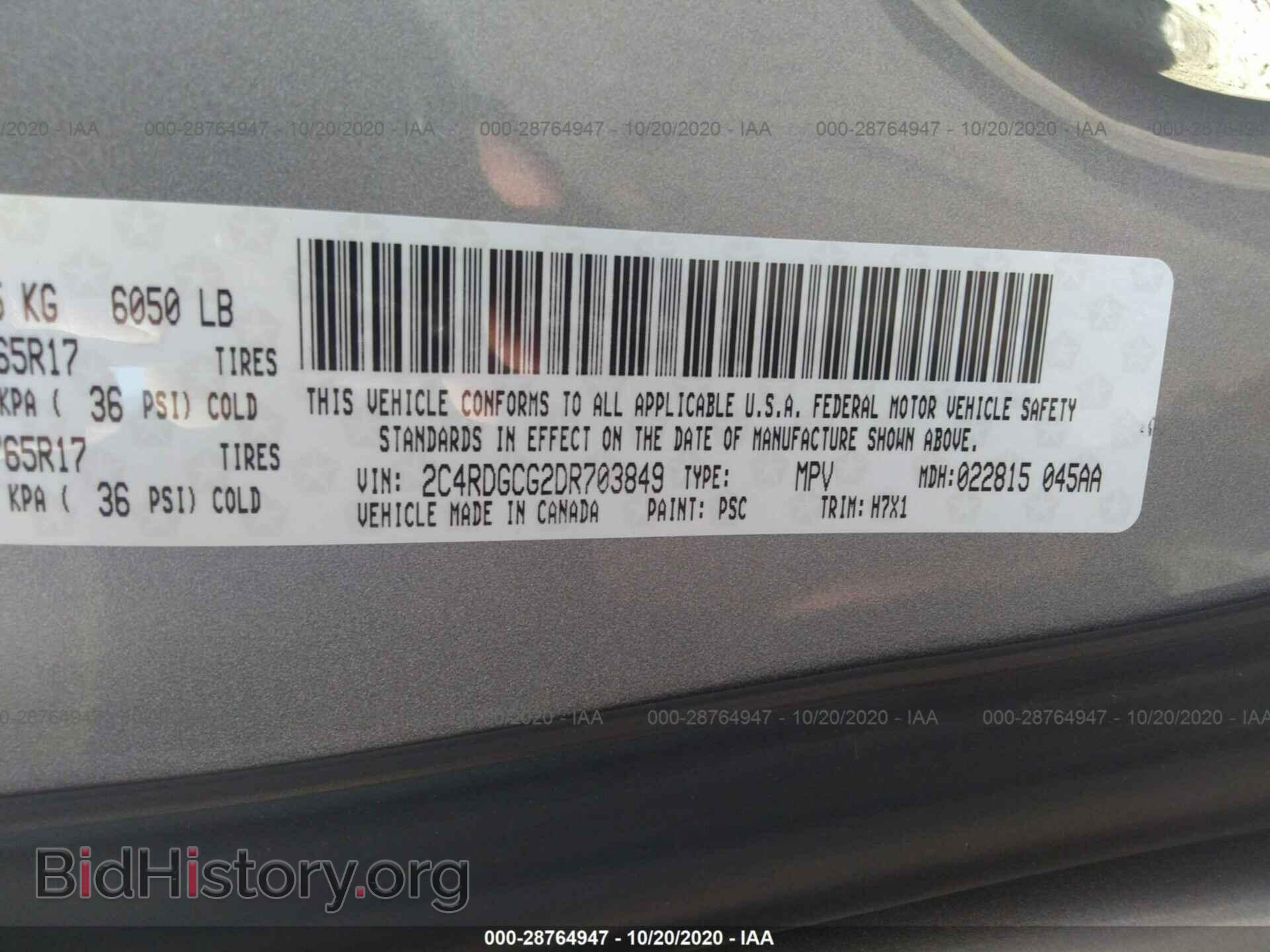 2013 DODGE GRAND CARAVAN - VIN: 2C4RDGCG2DR703849 - Фото 9