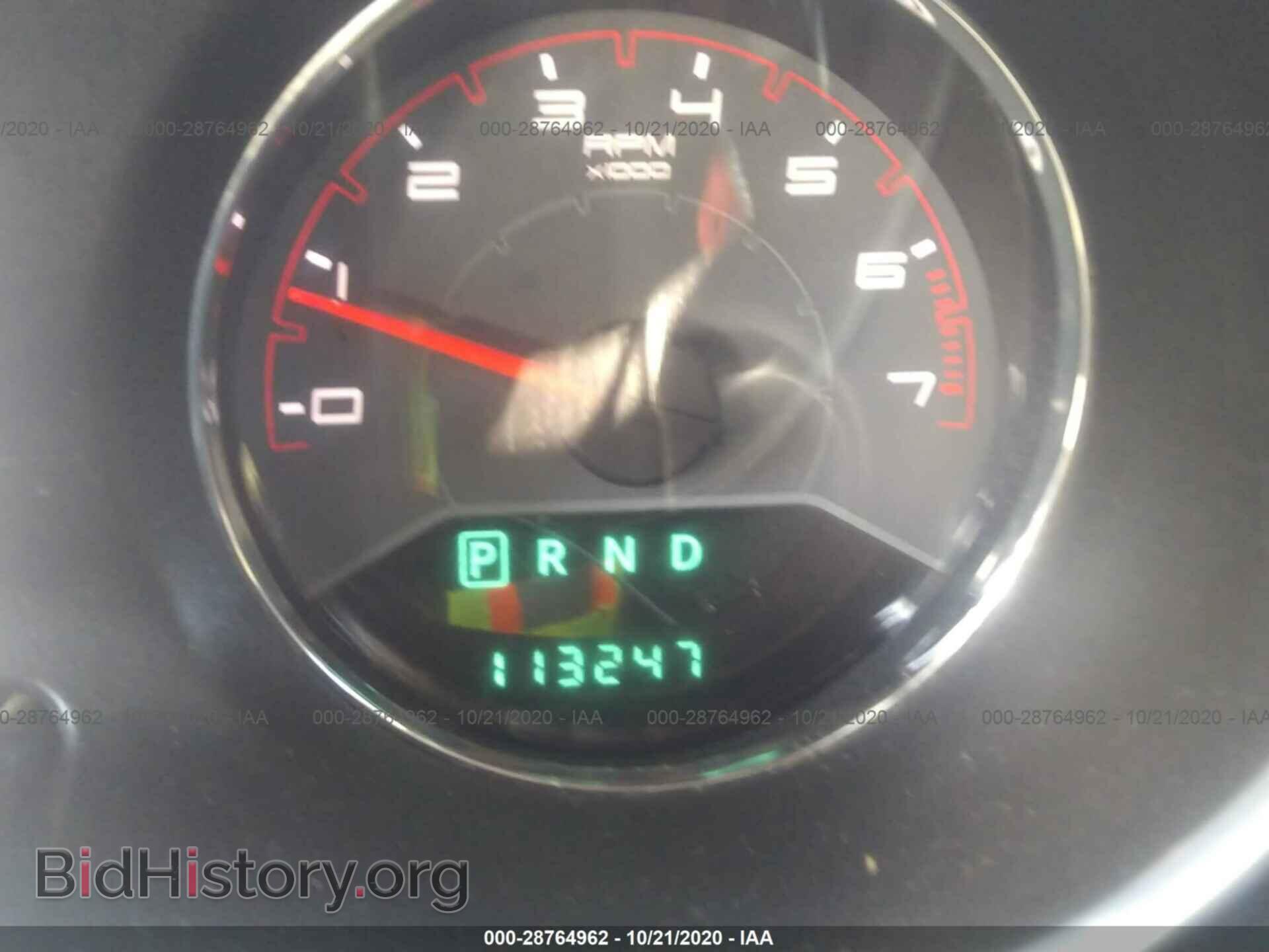 2013 DODGE AVENGER - VIN: 1C3CDZCB8DN653305 - Фото 7