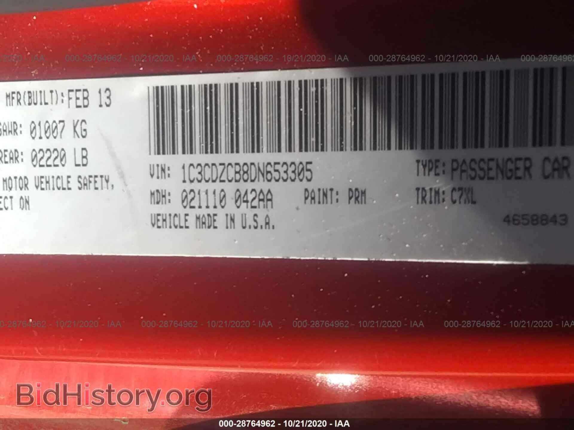 2013 DODGE AVENGER - VIN: 1C3CDZCB8DN653305 - Фото 9