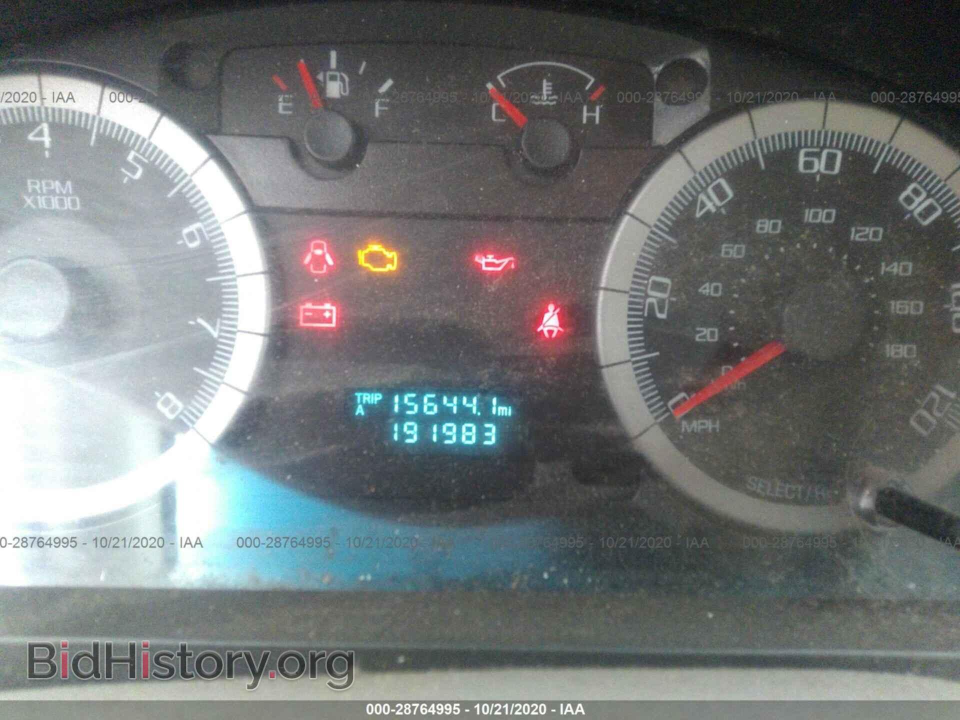 2008 FORD ESCAPE - VIN: 1FMCU93158KA39818 - Фото 7