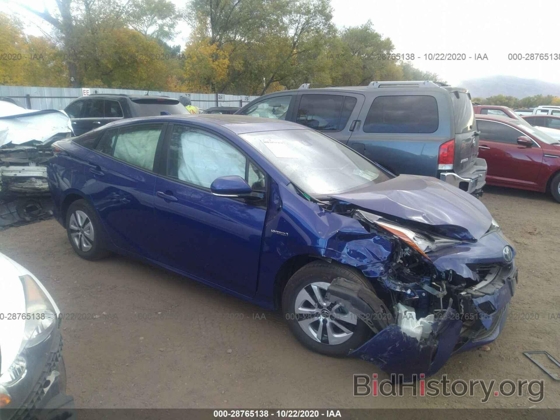 Photo JTDKARFU4J3057466 - TOYOTA PRIUS 2018