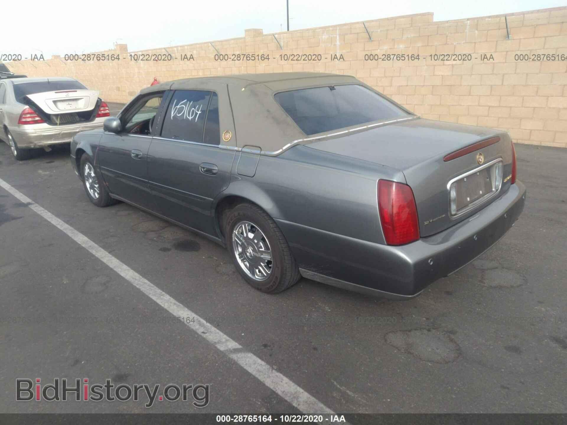 2003 CADILLAC DEVILLE - VIN: 1G6KD57YX3U256832 - Photo 3
