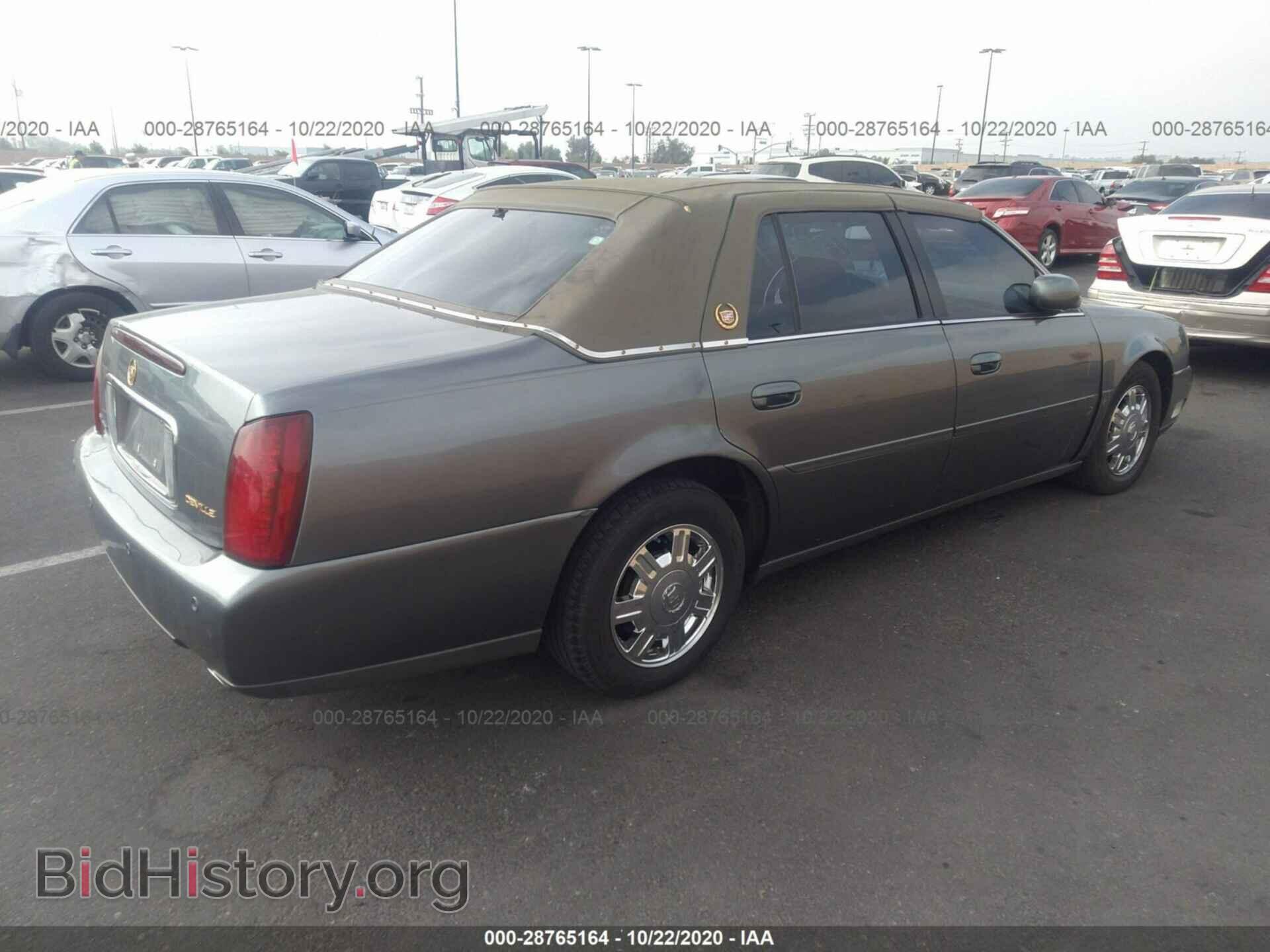 2003 CADILLAC DEVILLE - VIN: 1G6KD57YX3U256832 - Photo 4