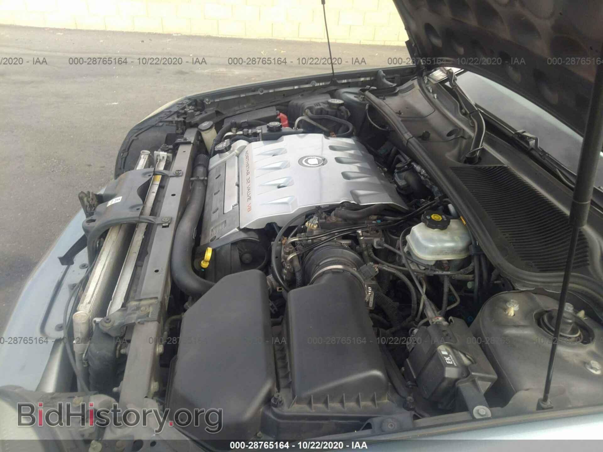 2003 CADILLAC DEVILLE - VIN: 1G6KD57YX3U256832 - Photo 10