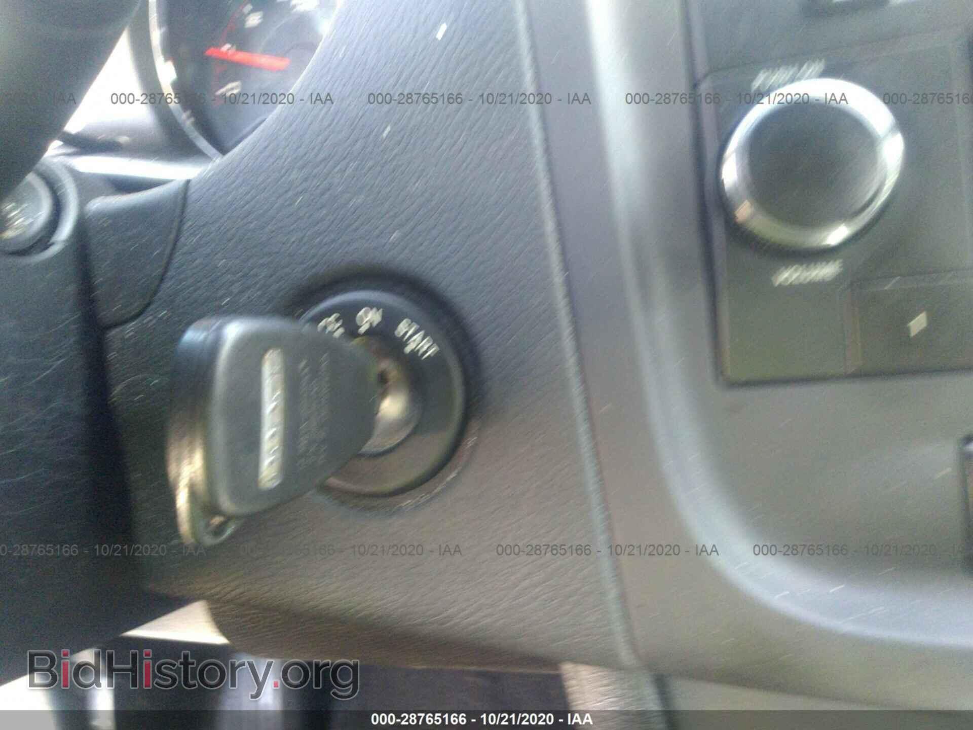 2011 DODGE AVENGER - VIN: 1B3BD4FG7BN555821 - Фото 11