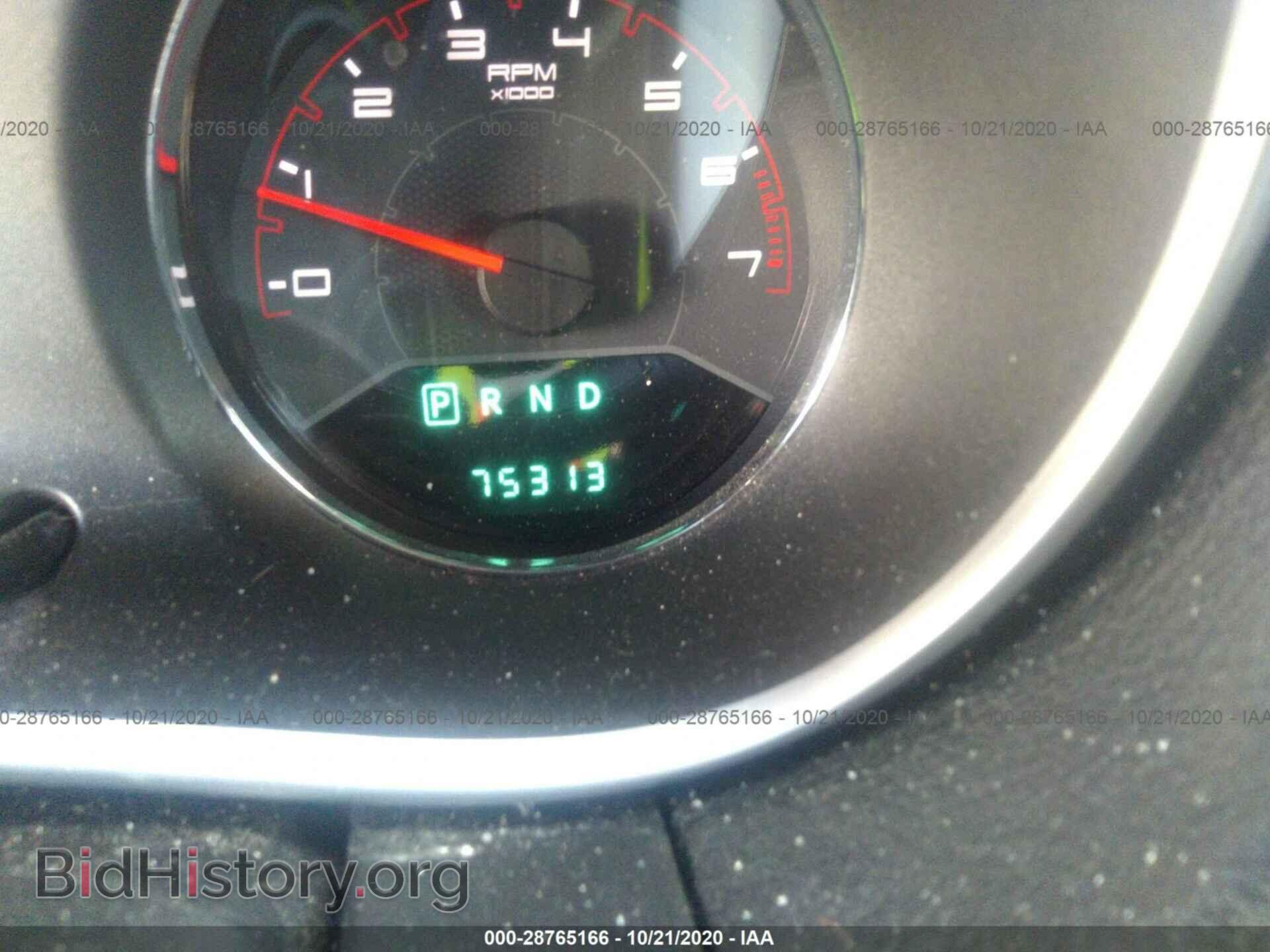 2011 DODGE AVENGER - VIN: 1B3BD4FG7BN555821 - Фото 7