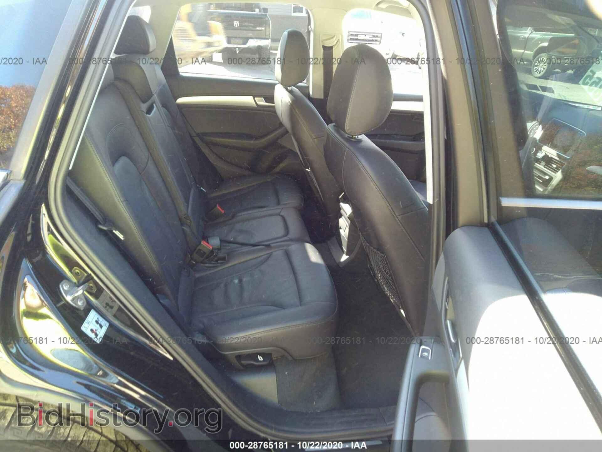 2015 AUDI Q5 - VIN: WA1LFAFP1FA034452 - Photo 8