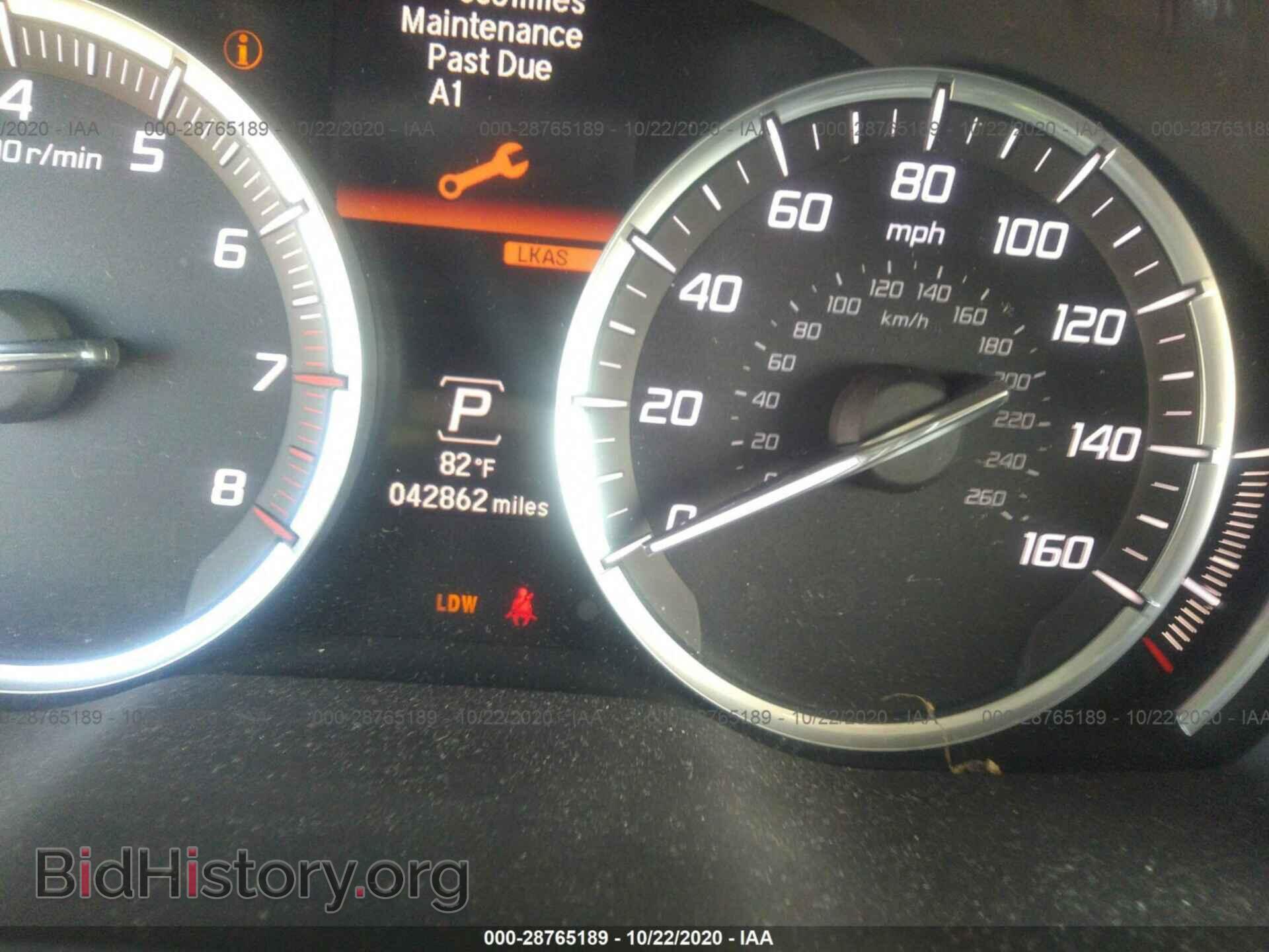 2014 ACURA MDX - VIN: 5FRYD3H88EB007157 - Фото 7