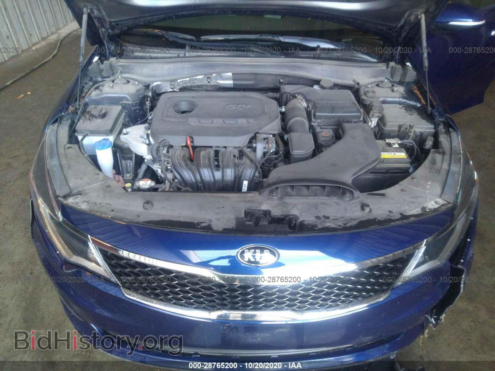 2016 KIA OPTIMA - VIN: 5XXGT4L37GG062085 - Фото 10