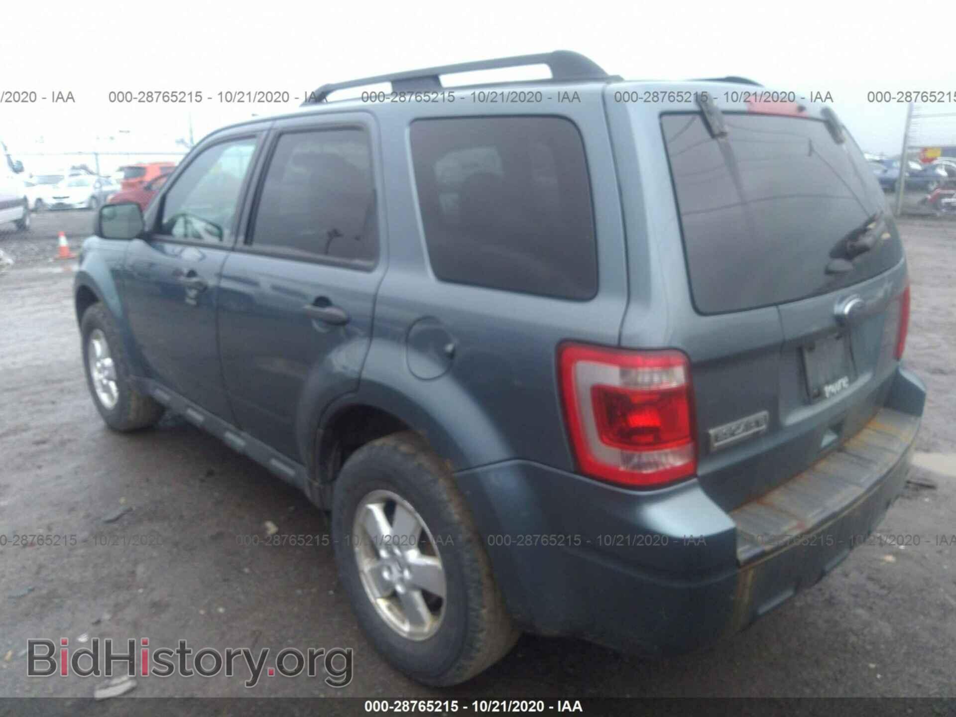 2012 FORD ESCAPE - VIN: 1FMCU9D73CKC02896 - Фото 3
