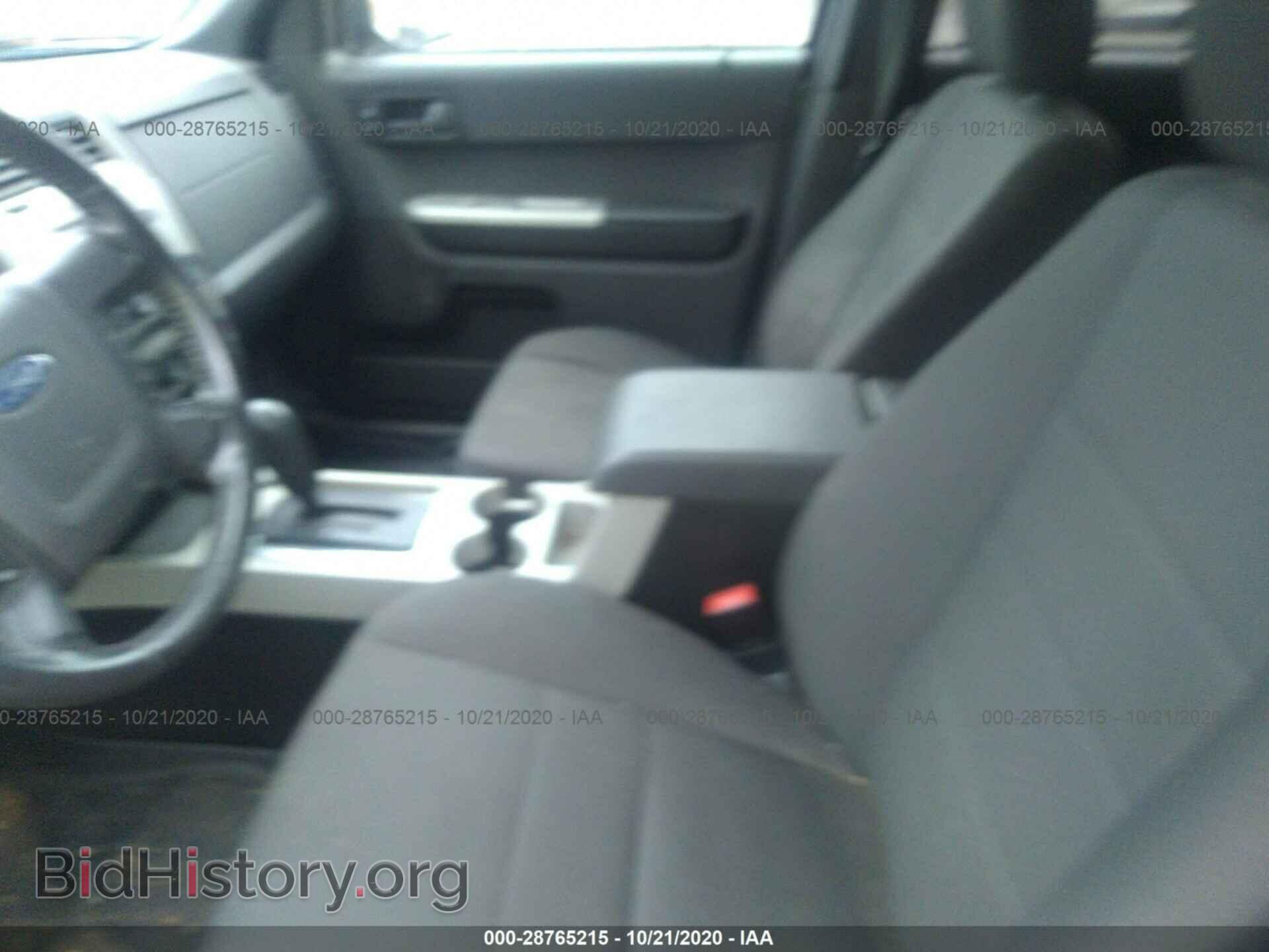 2012 FORD ESCAPE - VIN: 1FMCU9D73CKC02896 - Фото 5