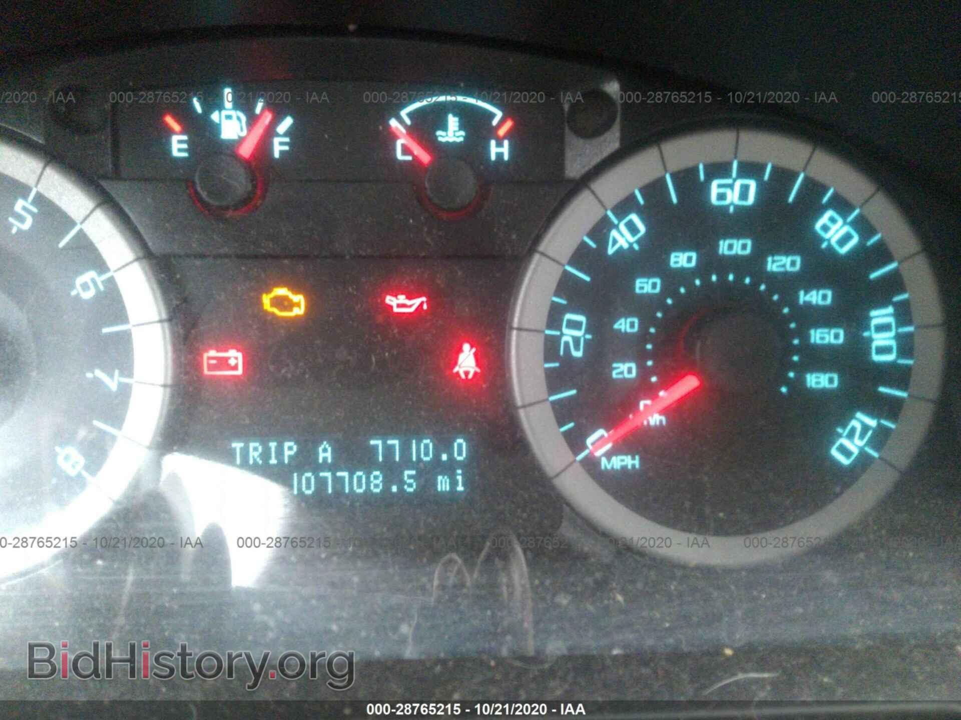2012 FORD ESCAPE - VIN: 1FMCU9D73CKC02896 - Фото 7
