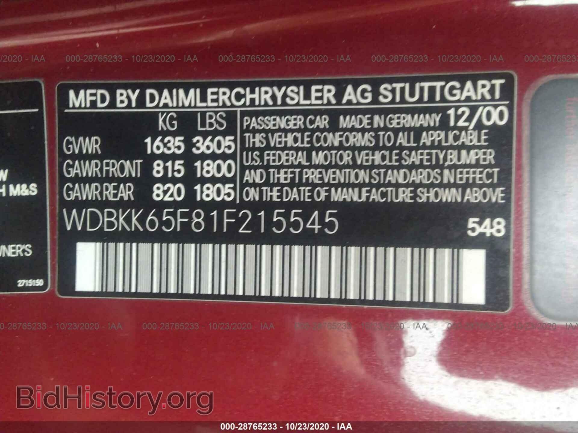 2001 MERCEDES-BENZ SLK-CLASS - VIN: WDBKK65F81F215545 - Фото 9