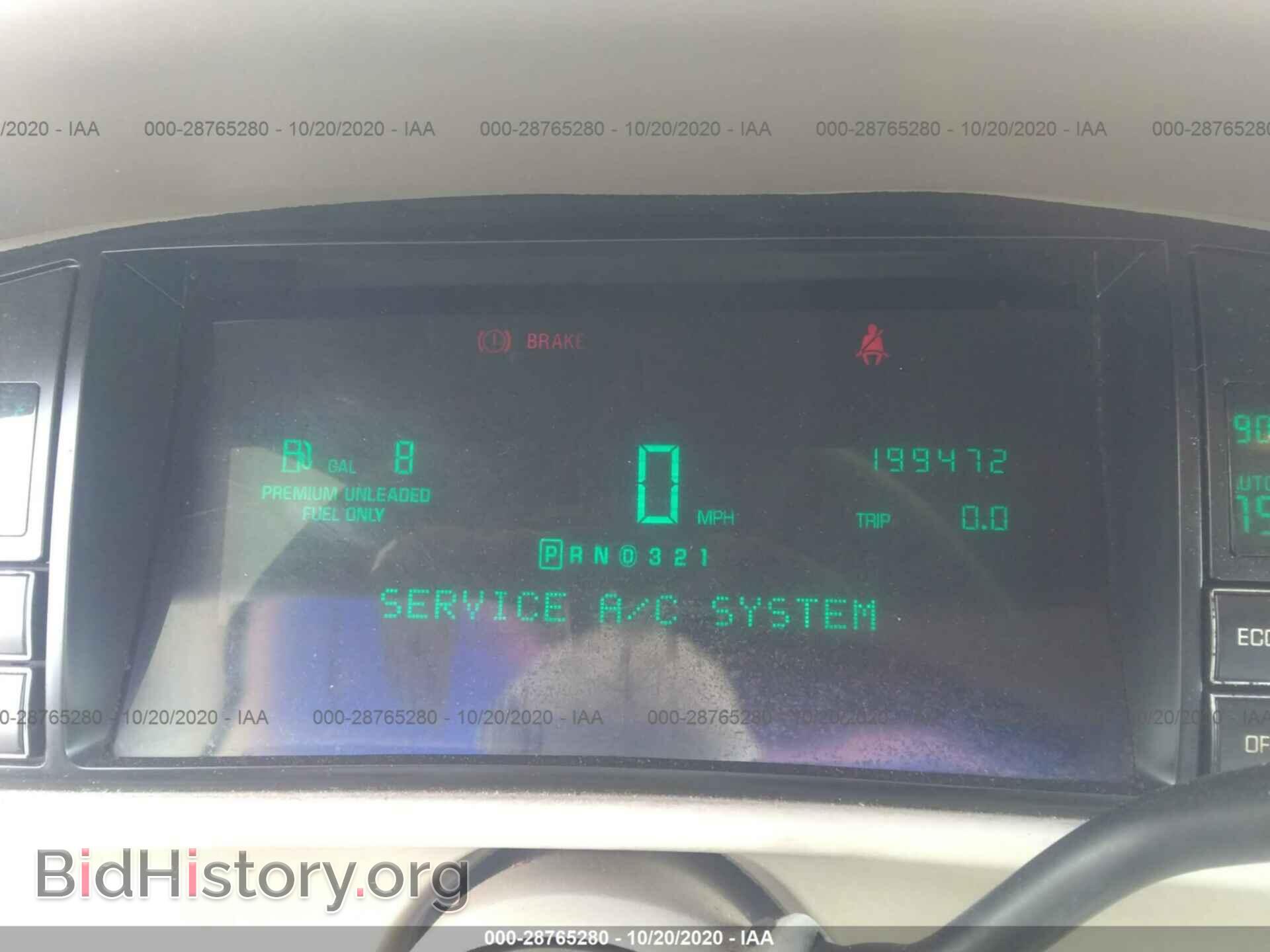 1995 CADILLAC DEVILLE - VIN: 1G6KD52B1SU202384 - Фото 7