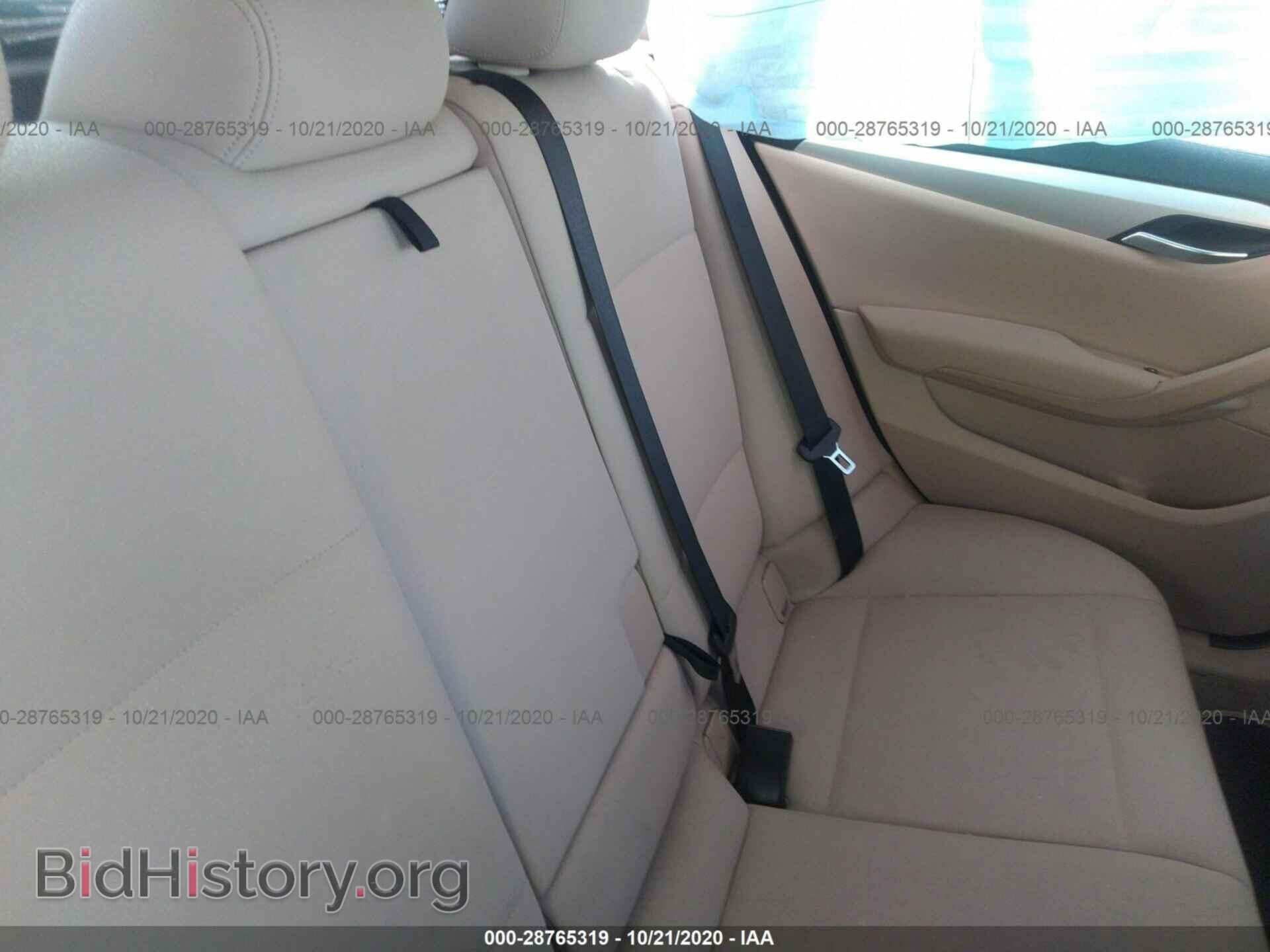 2014 BMW X1 - VIN: WBAVM1C55EVW53289 - Фото 8
