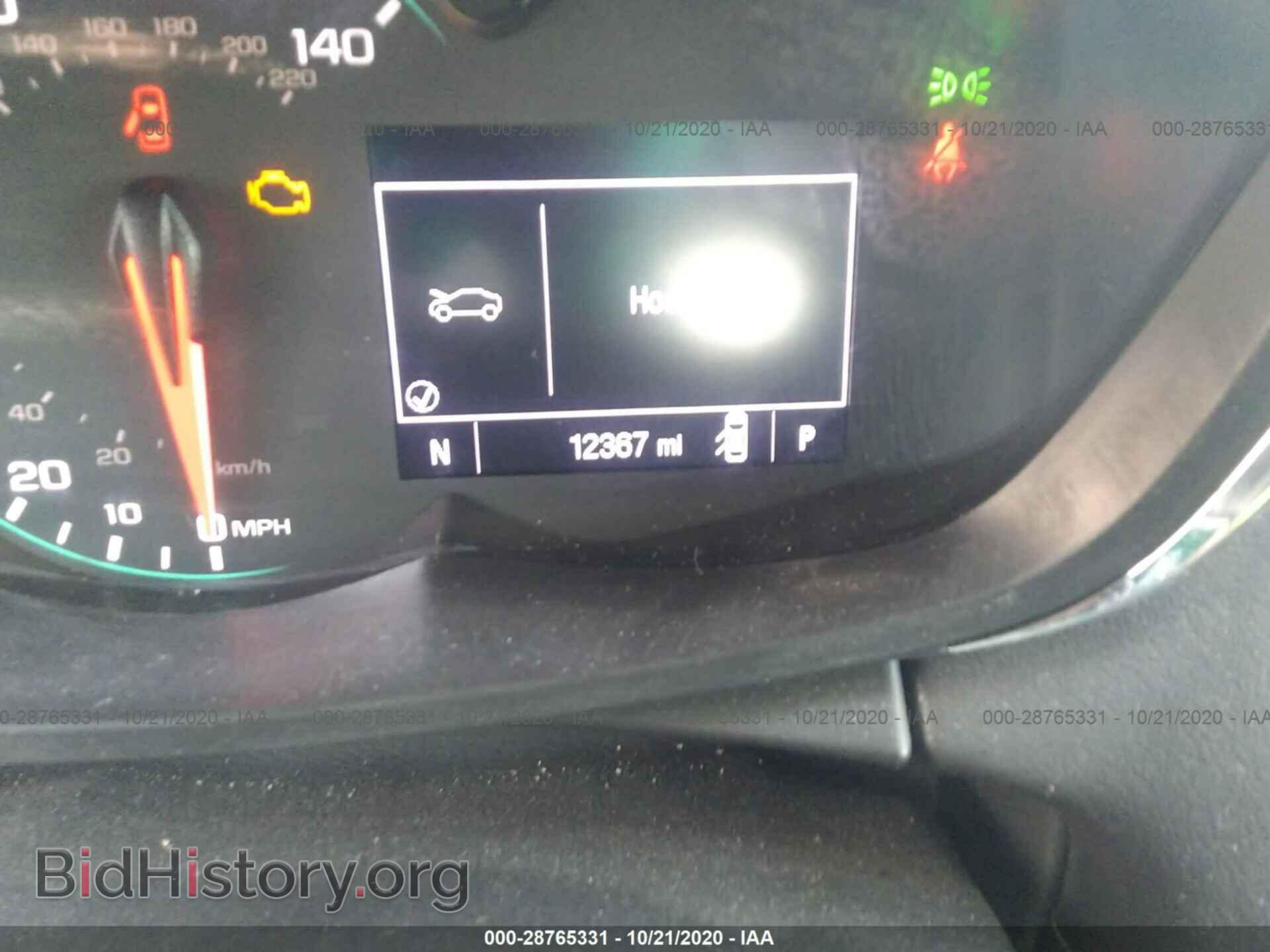 2020 CHEVROLET TRAX - VIN: 3GNCJLSBXLL213384 - Photo 7