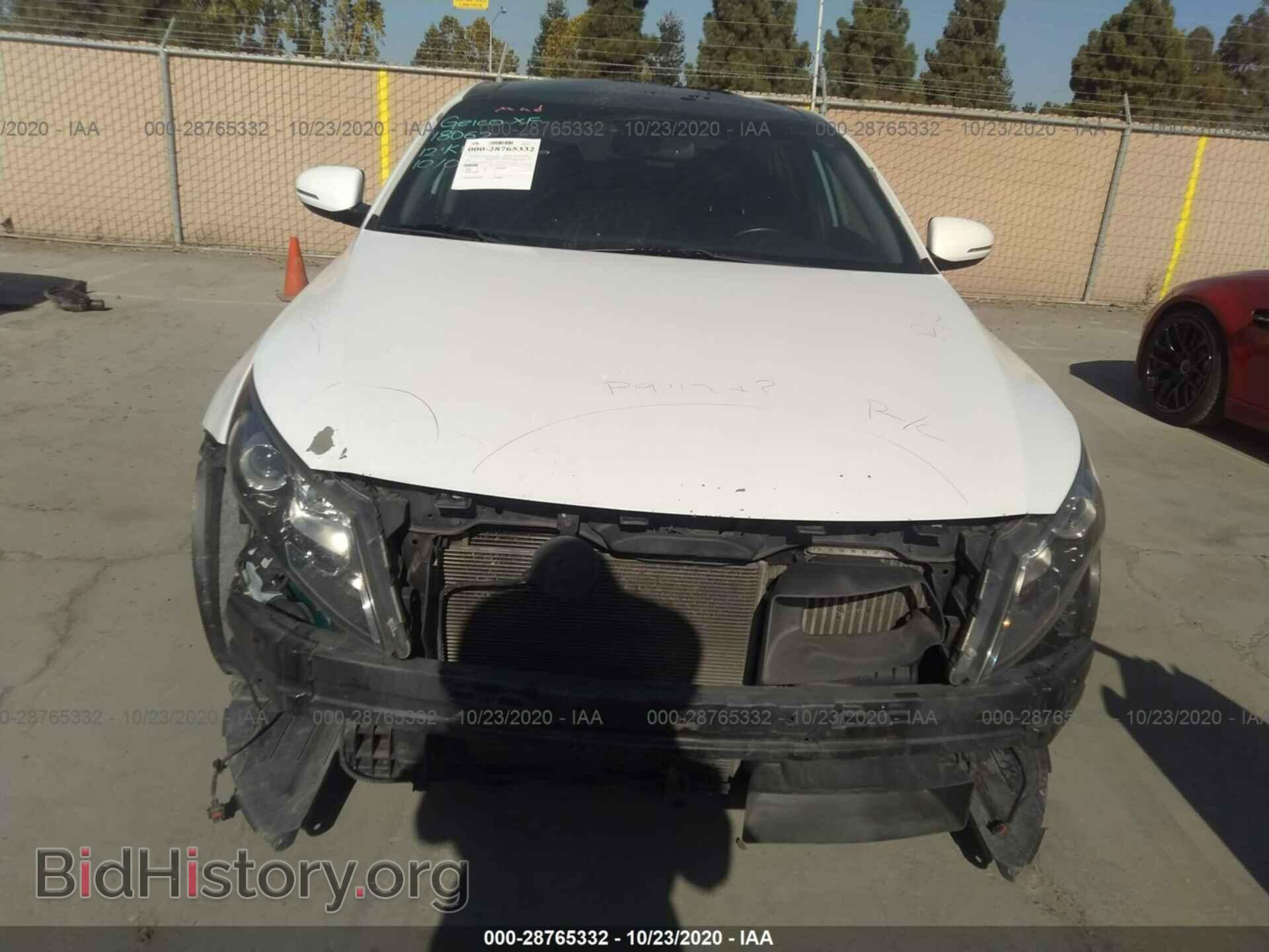 2012 KIA OPTIMA - VIN: 5XXGR4A66CG053612 - Фото 6