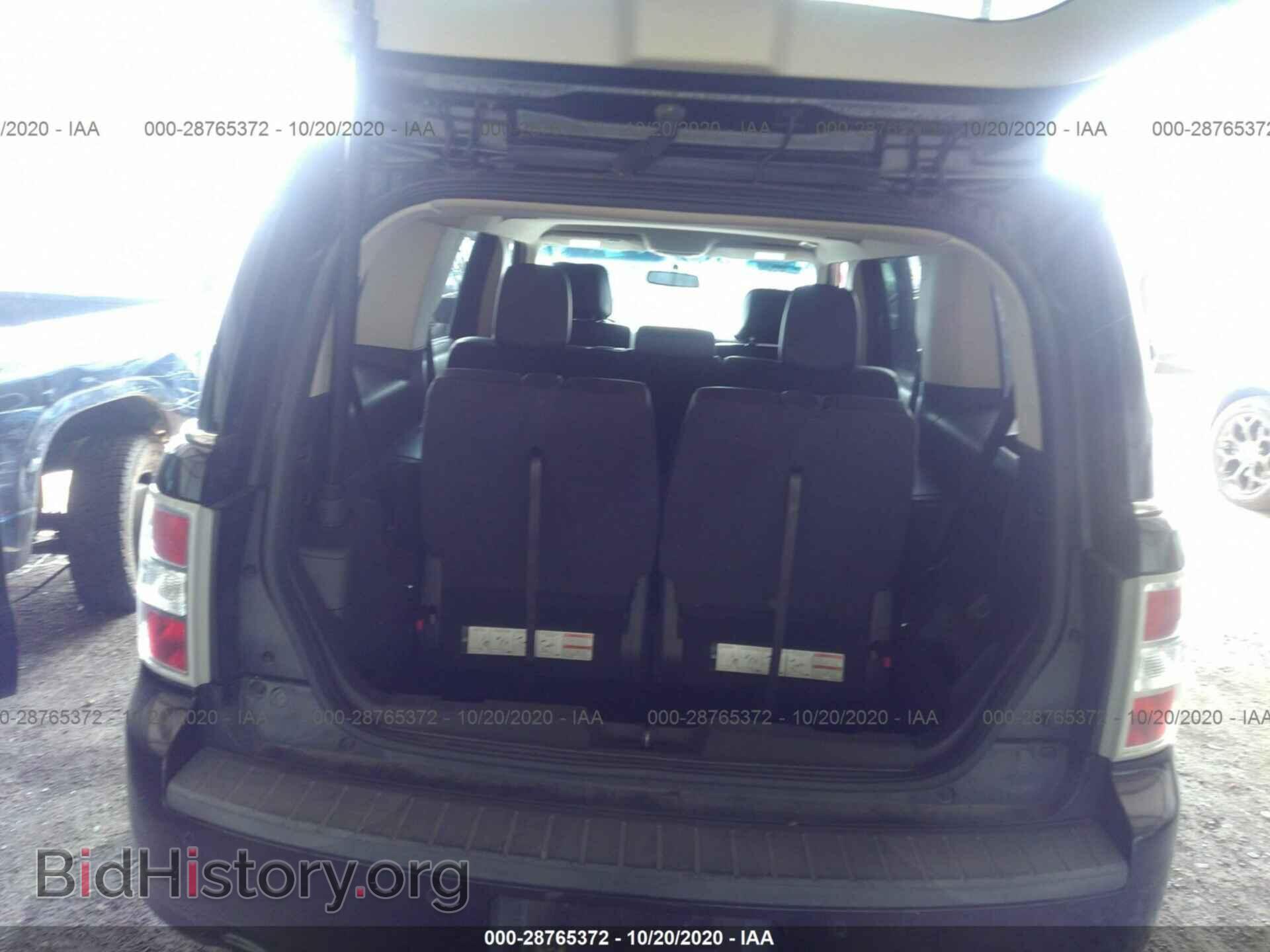 2014 FORD FLEX - VIN: 2FMGK5C83EBD43619 - Photo 8