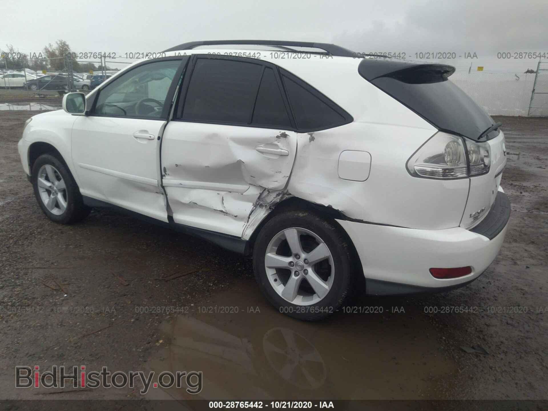 2006 LEXUS RX 330 - VIN: 2T2HA31U86C090687 - Фото 3
